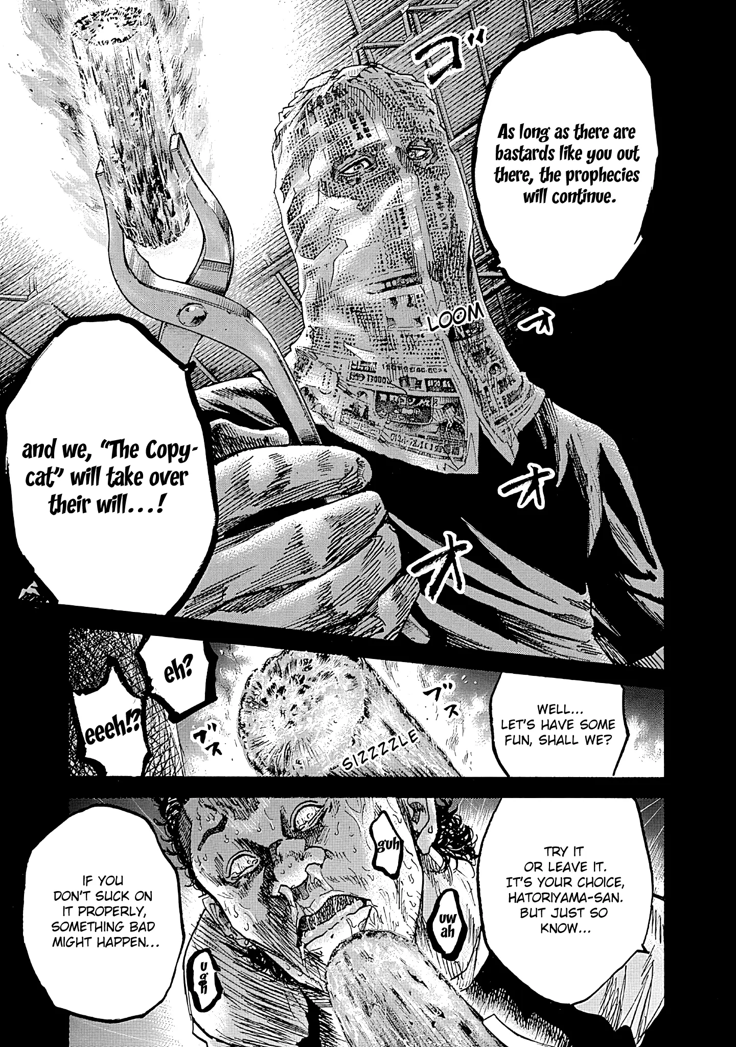 Yokokuhan - The Copycat - Vol.2 Chapter 6: File 006