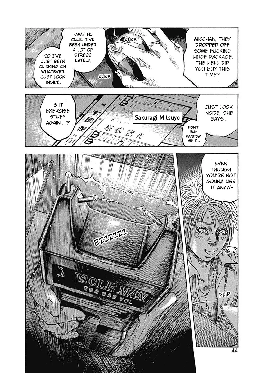 Yokokuhan - The Copycat - Vol.2 Chapter 6: File 006