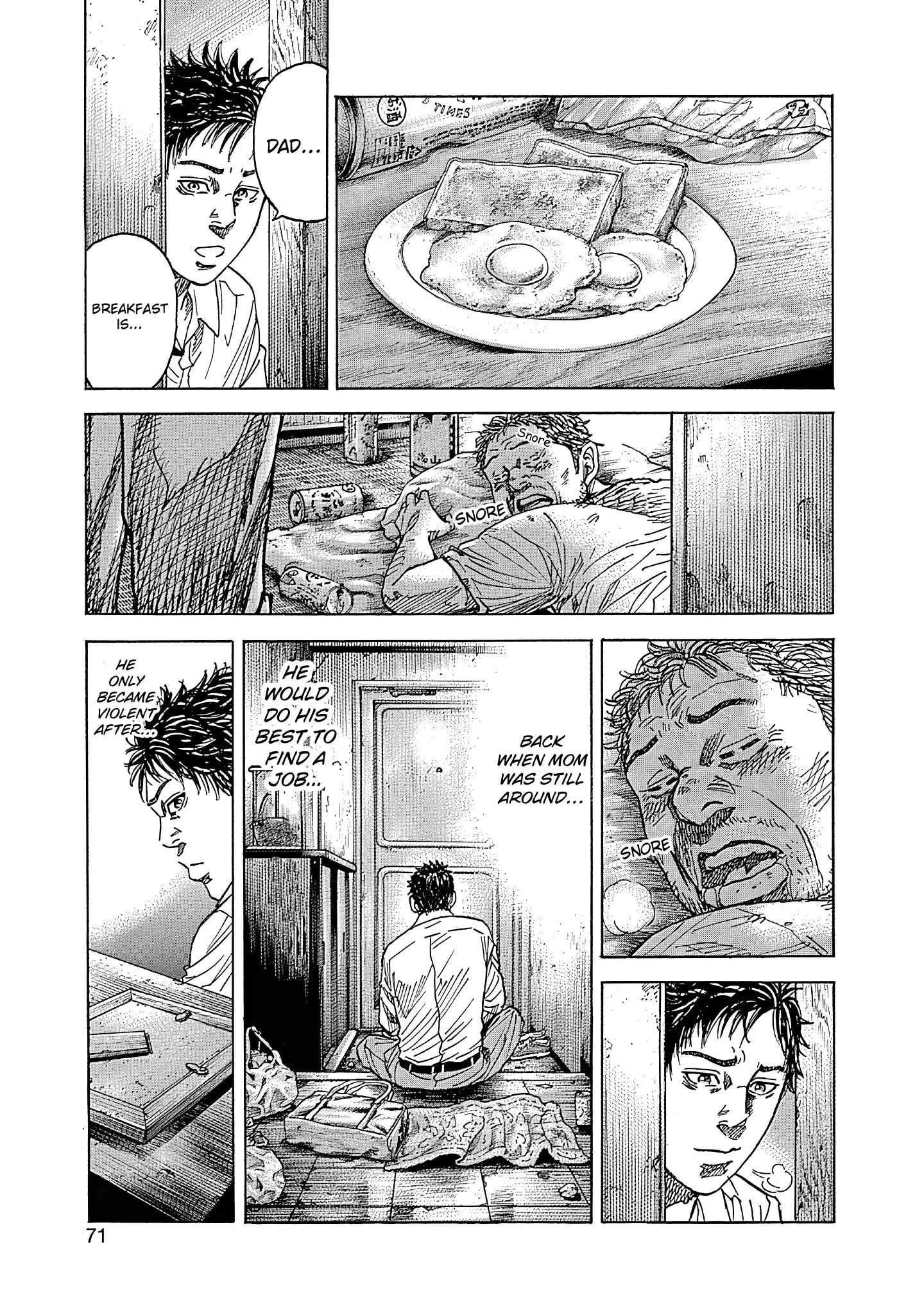 Yokokuhan - The Copycat - Vol.2 Chapter 7: File 007