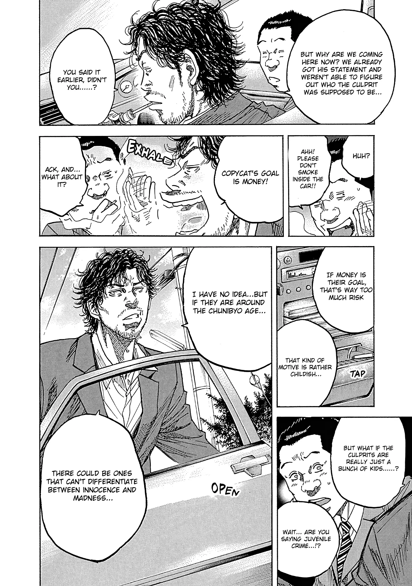 Yokokuhan - The Copycat - Vol.2 Chapter 7: File 007