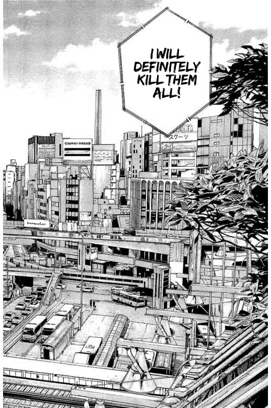 Yokokuhan - The Copycat - Chapter 4: File 004