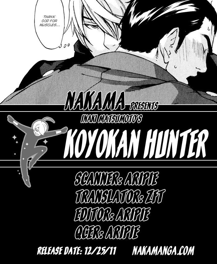 Kyokan Hunter - Vol.1 Chapter 5