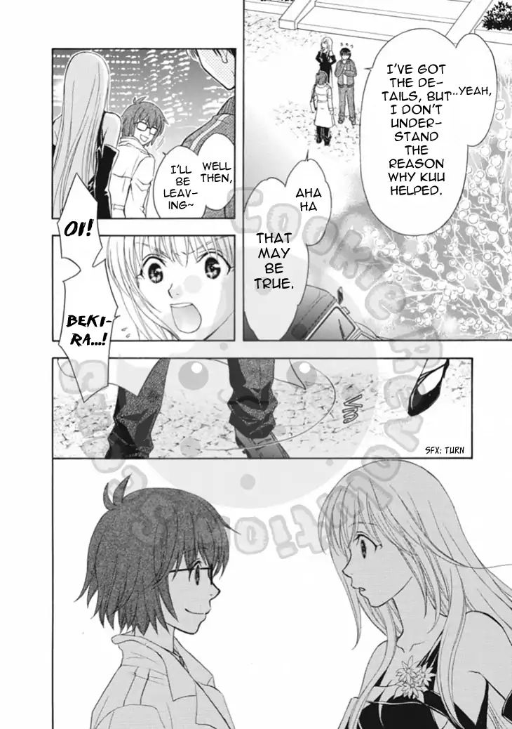 Wagaya No Oinarisama. - Vol.11 Chapter 66: Merry Christmas, Oinari-Sama!