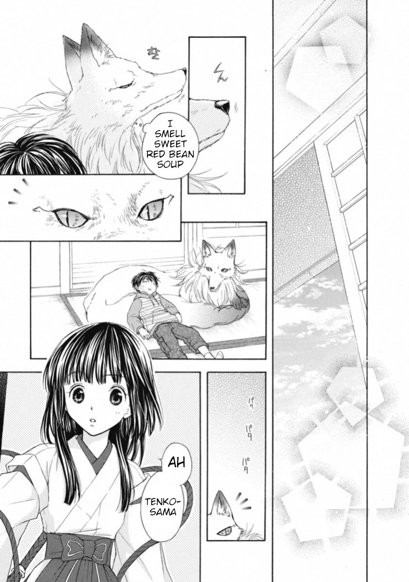 Wagaya No Oinarisama. - Chapter 67.5: Volume 11 Extras