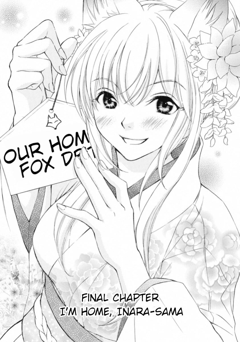 Wagaya No Oinarisama. - Chapter 67: I'm Home, Inara-Sama [End]