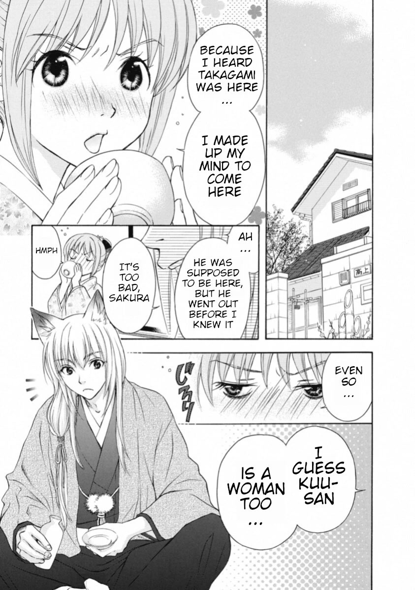 Wagaya No Oinarisama. - Chapter 67: I'm Home, Inara-Sama [End]