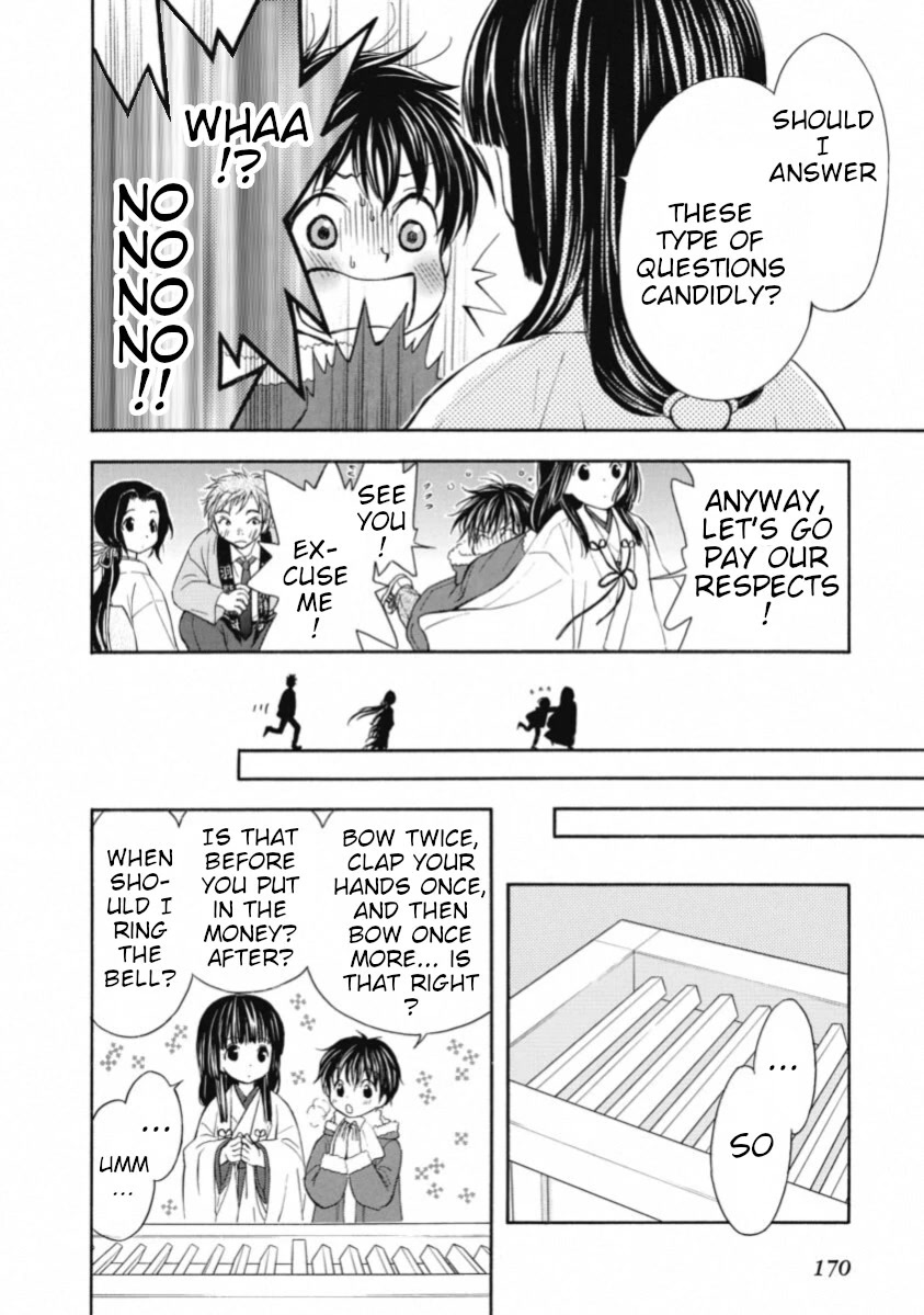 Wagaya No Oinarisama. - Chapter 67: I'm Home, Inara-Sama [End]