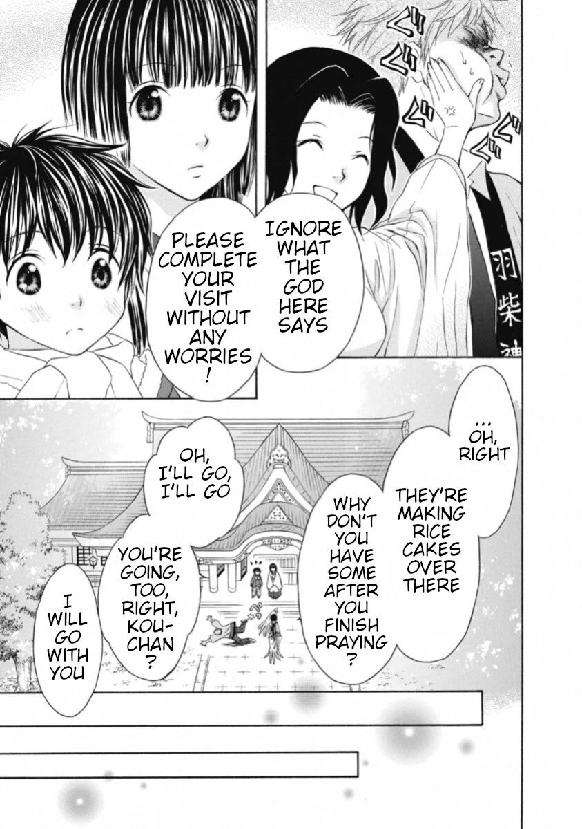 Wagaya No Oinarisama. - Chapter 67: I'm Home, Inara-Sama [End]