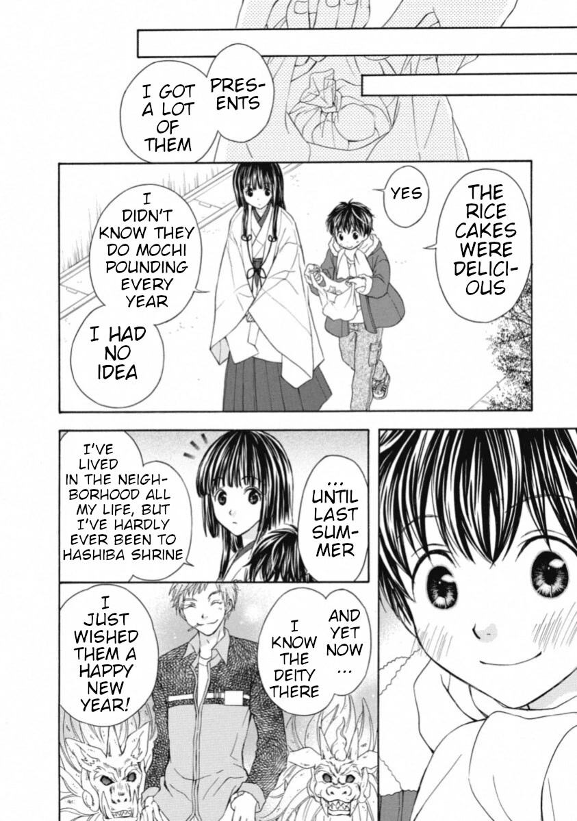 Wagaya No Oinarisama. - Chapter 67: I'm Home, Inara-Sama [End]