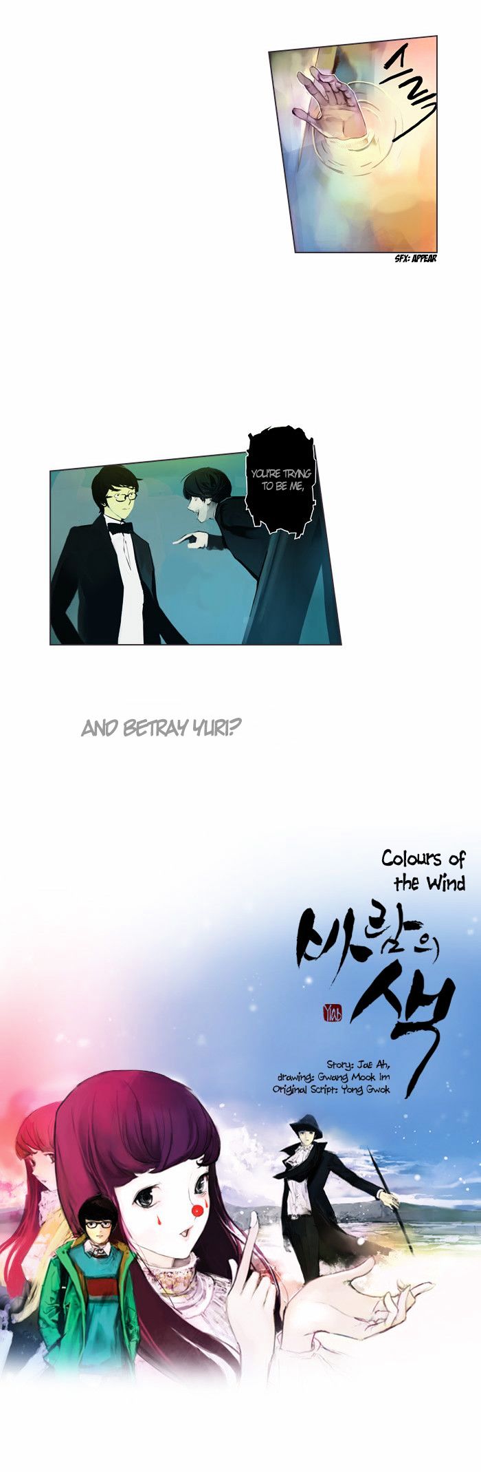 Colors Of The Wind - Chapter 28