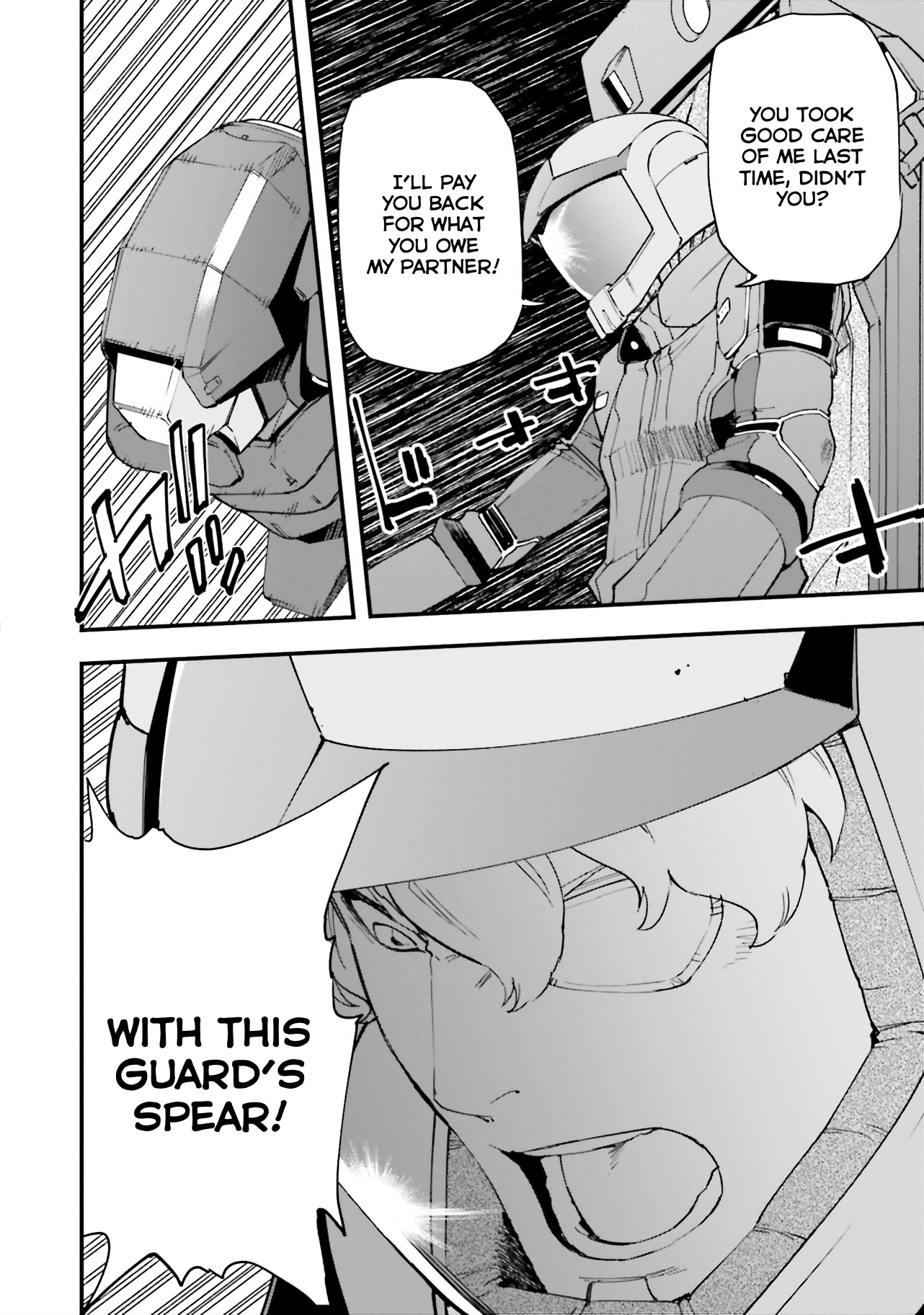 Mobile Suit Gundam Walpurgis - Vol.7 Chapter 34: Rebirth V