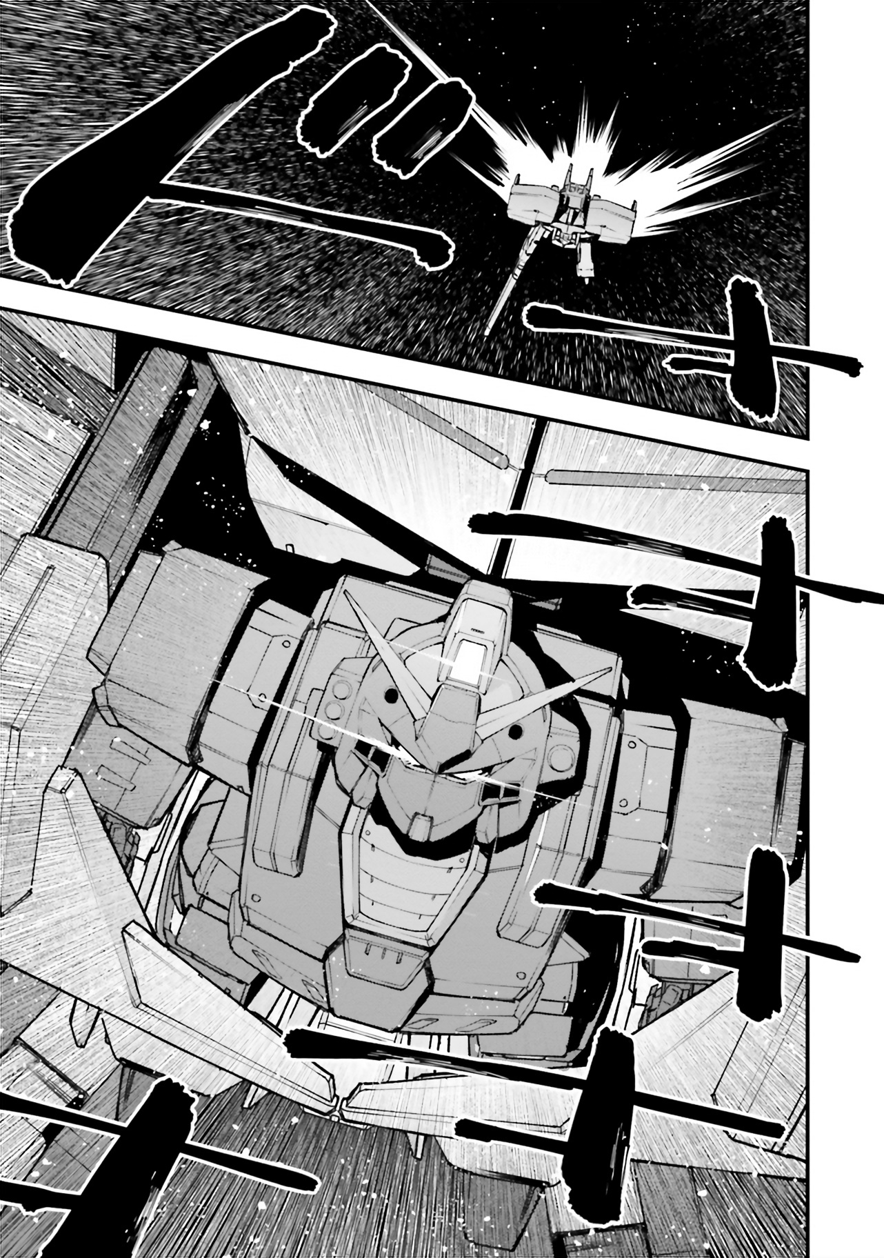 Mobile Suit Gundam Walpurgis - Vol.7 Chapter 34: Rebirth V