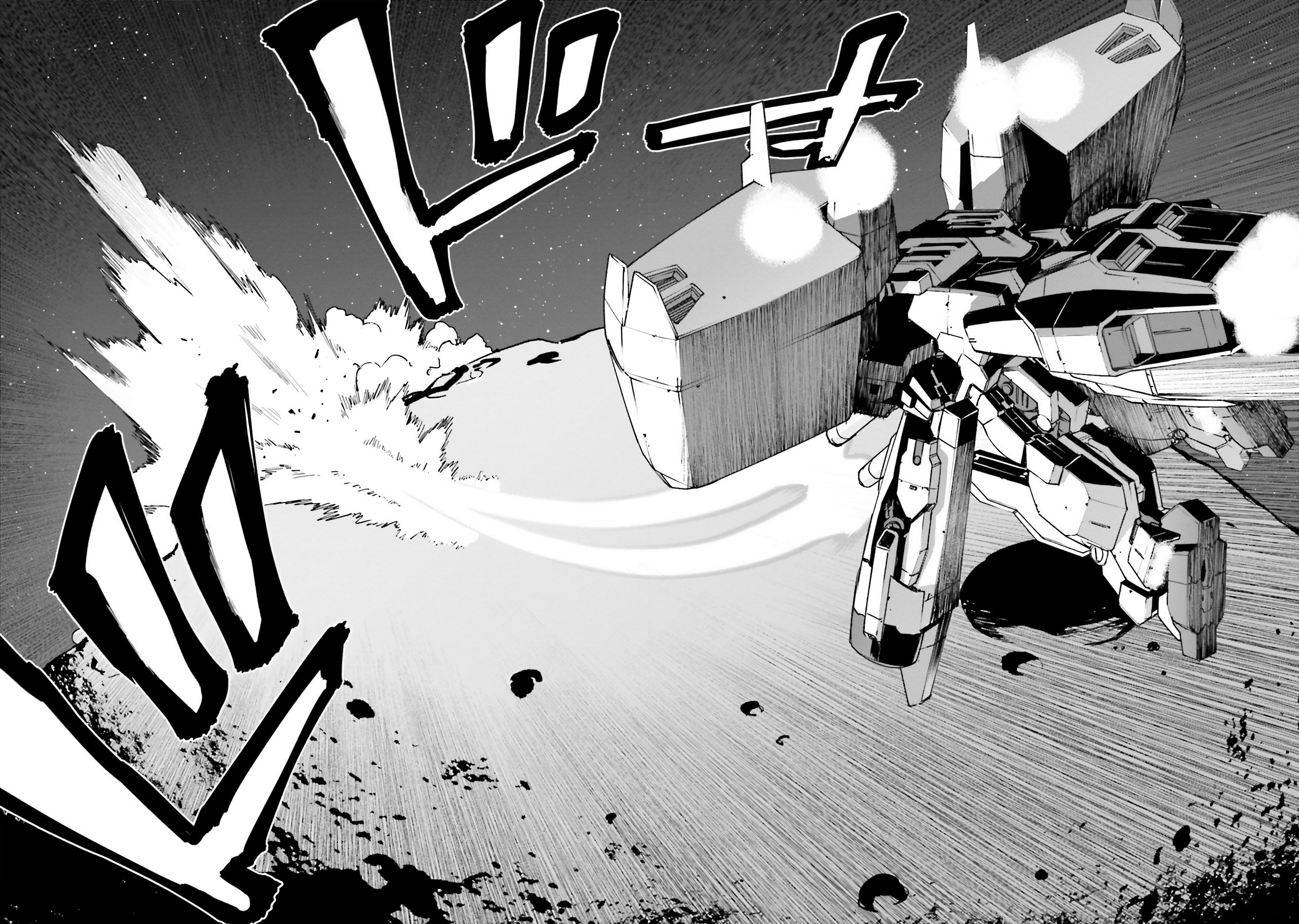 Mobile Suit Gundam Walpurgis - Vol.7 Chapter 34: Rebirth V