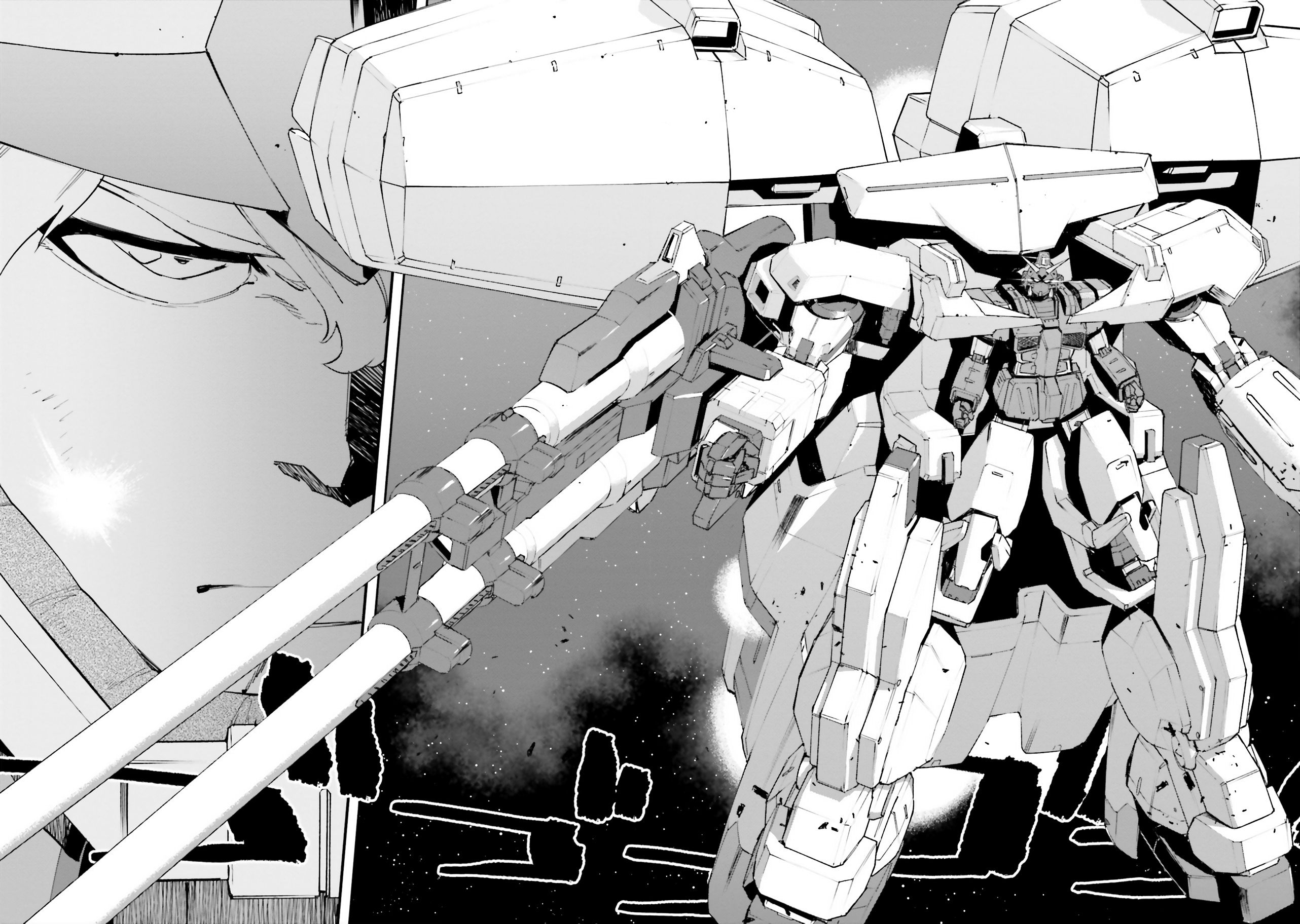 Mobile Suit Gundam Walpurgis - Vol.7 Chapter 34: Rebirth V