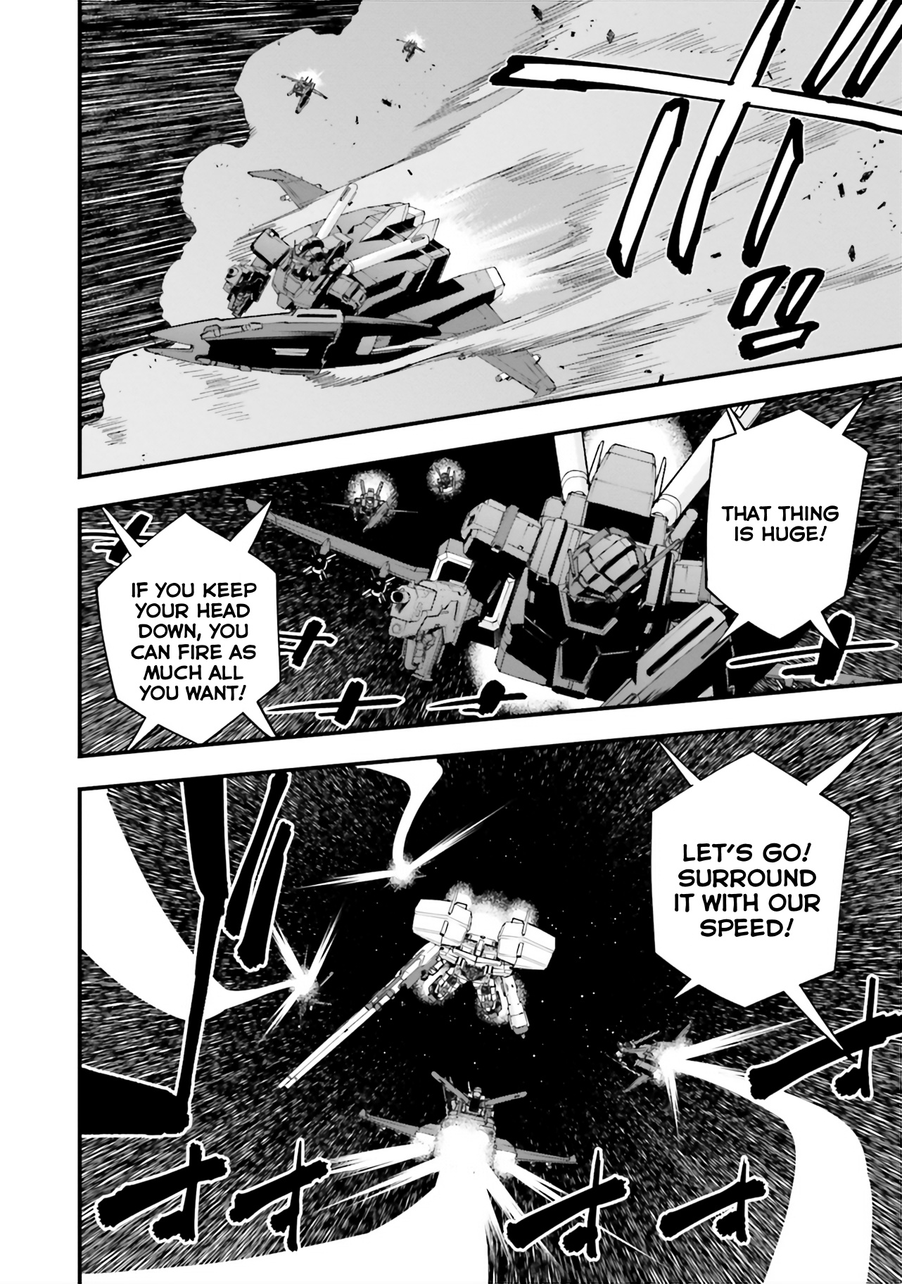 Mobile Suit Gundam Walpurgis - Vol.7 Chapter 34: Rebirth V