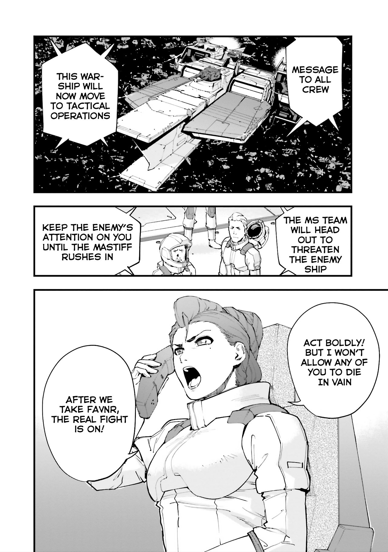 Mobile Suit Gundam Walpurgis - Vol.6 Chapter 33: Rebirth Iv