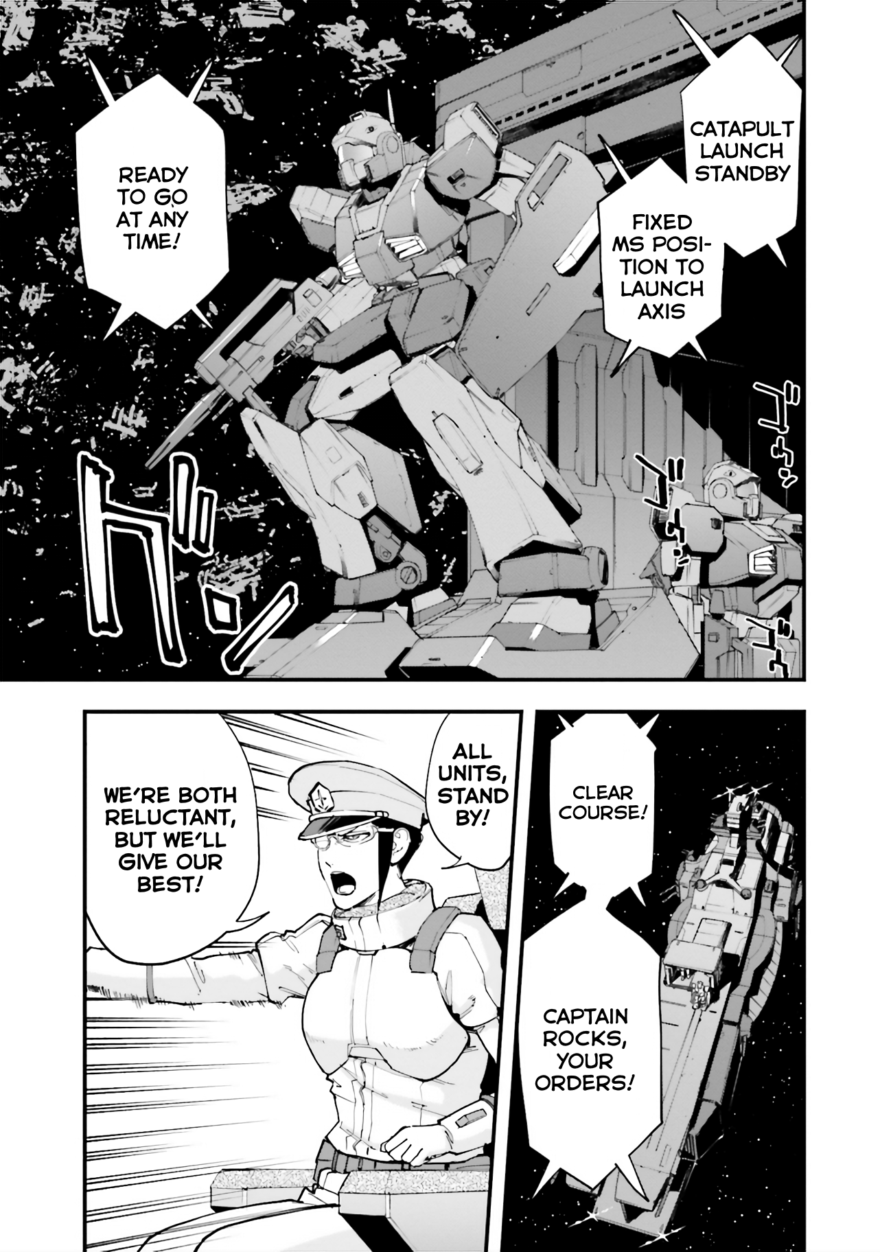 Mobile Suit Gundam Walpurgis - Vol.6 Chapter 33: Rebirth Iv