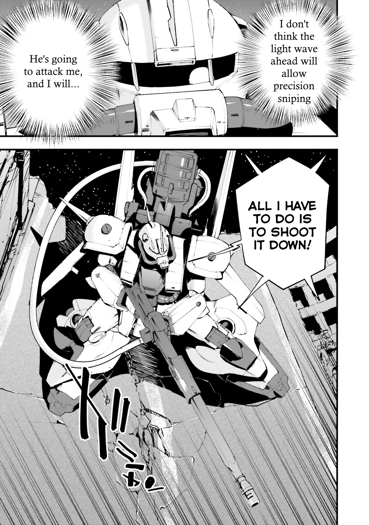 Mobile Suit Gundam Walpurgis - Vol.6 Chapter 33: Rebirth Iv