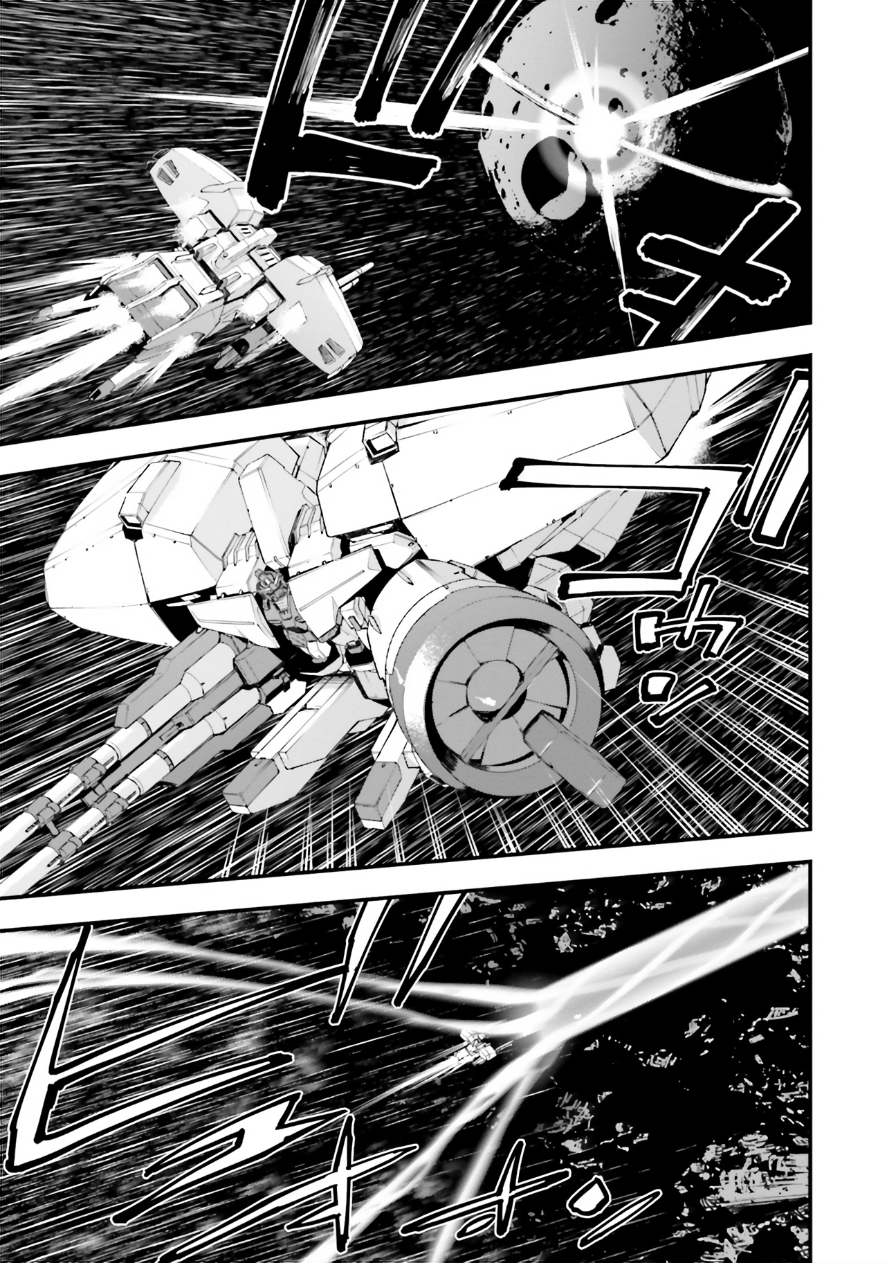 Mobile Suit Gundam Walpurgis - Vol.6 Chapter 33: Rebirth Iv