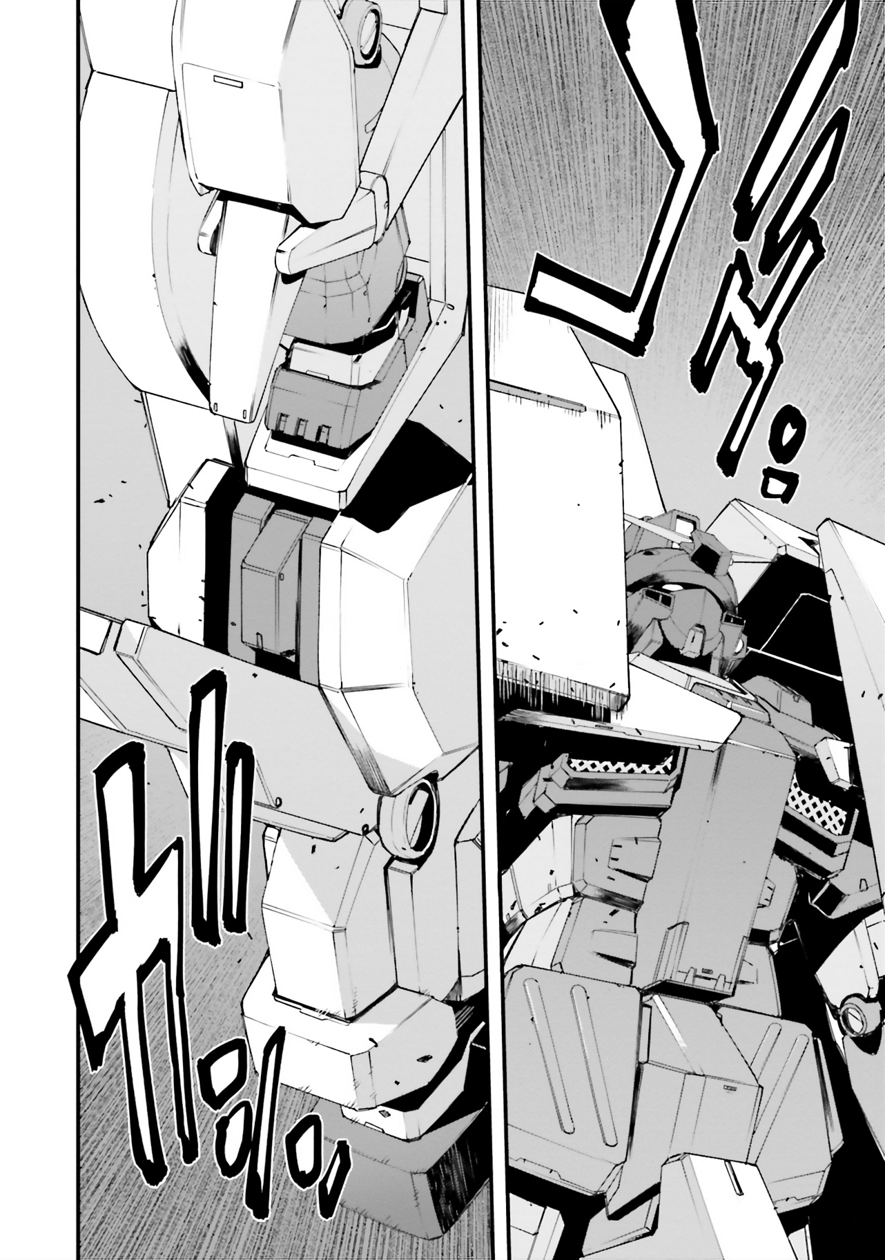 Mobile Suit Gundam Walpurgis - Vol.6 Chapter 33: Rebirth Iv