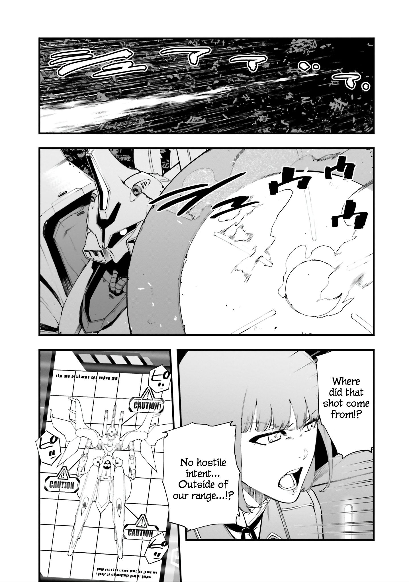 Mobile Suit Gundam Walpurgis - Vol.10 Chapter 55: Resonance Iii