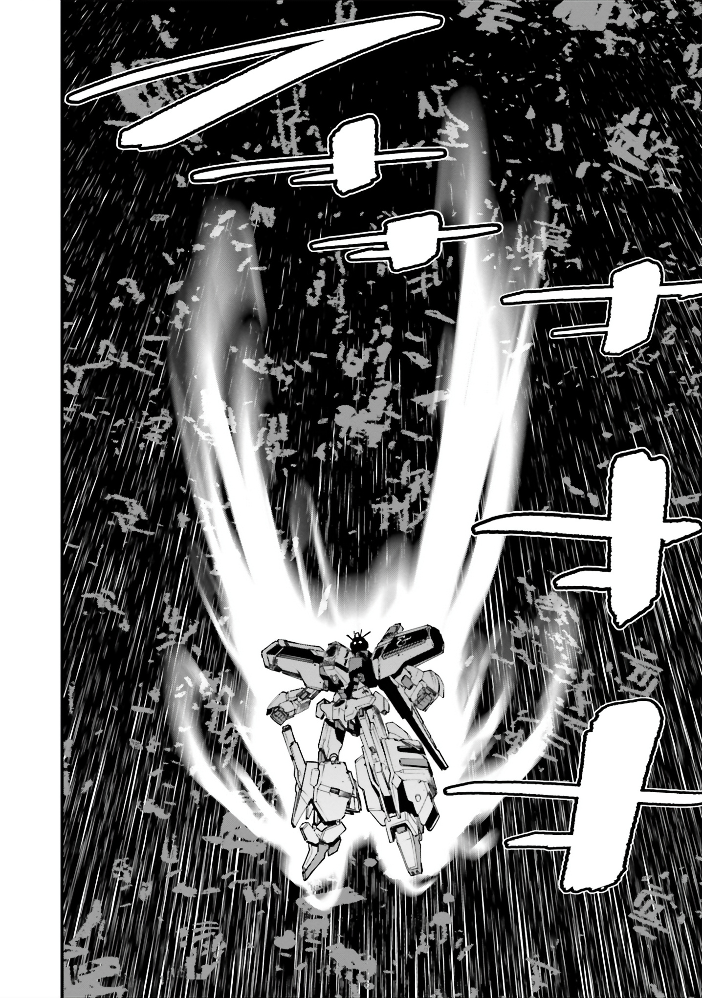 Mobile Suit Gundam Walpurgis - Vol.10 Chapter 55: Resonance Iii