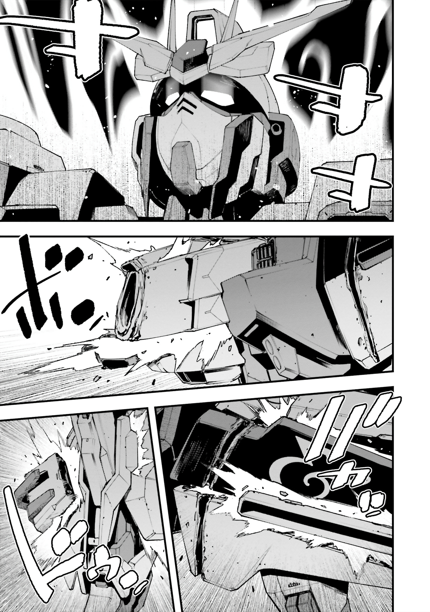 Mobile Suit Gundam Walpurgis - Vol.10 Chapter 55: Resonance Iii