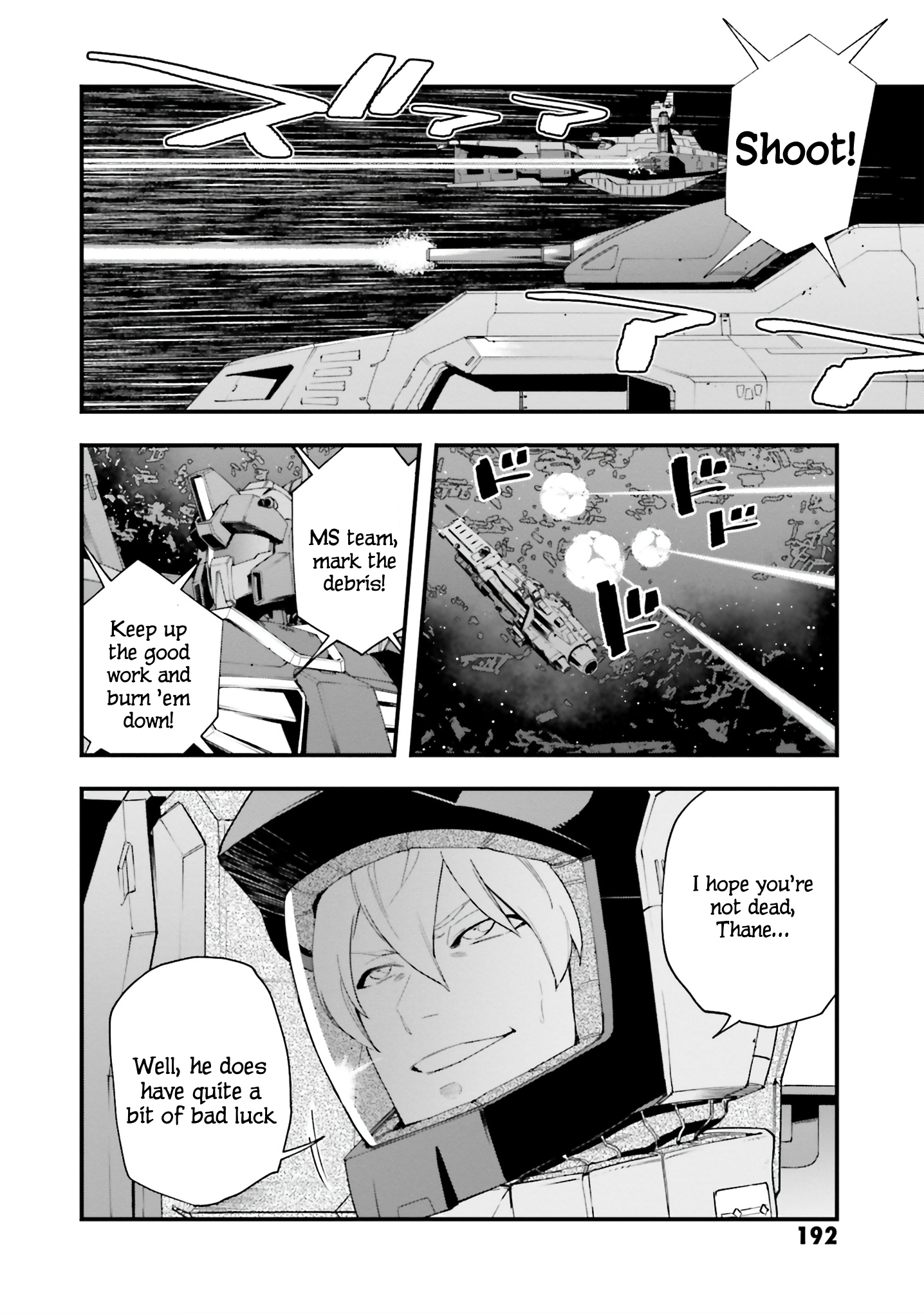 Mobile Suit Gundam Walpurgis - Vol.10 Chapter 55: Resonance Iii