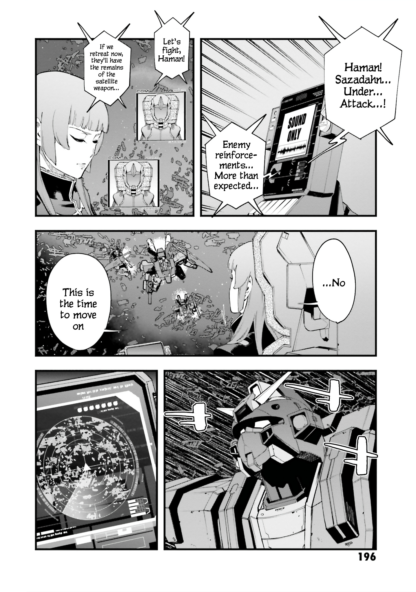 Mobile Suit Gundam Walpurgis - Vol.10 Chapter 55: Resonance Iii