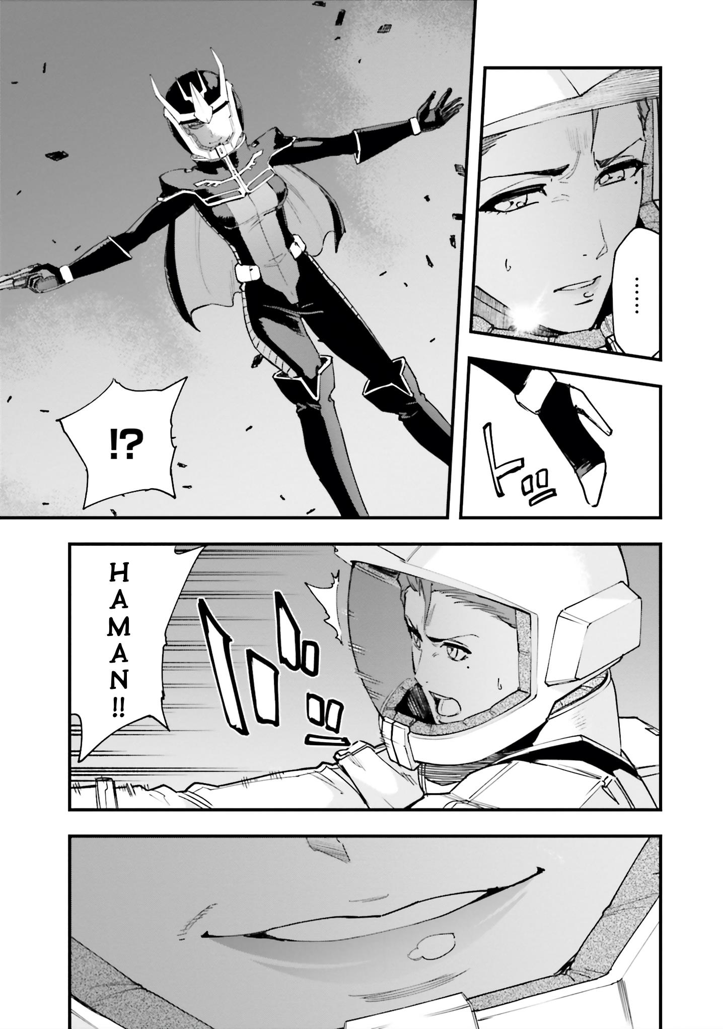 Mobile Suit Gundam Walpurgis - Vol.10 Chapter 50: Realise Ii