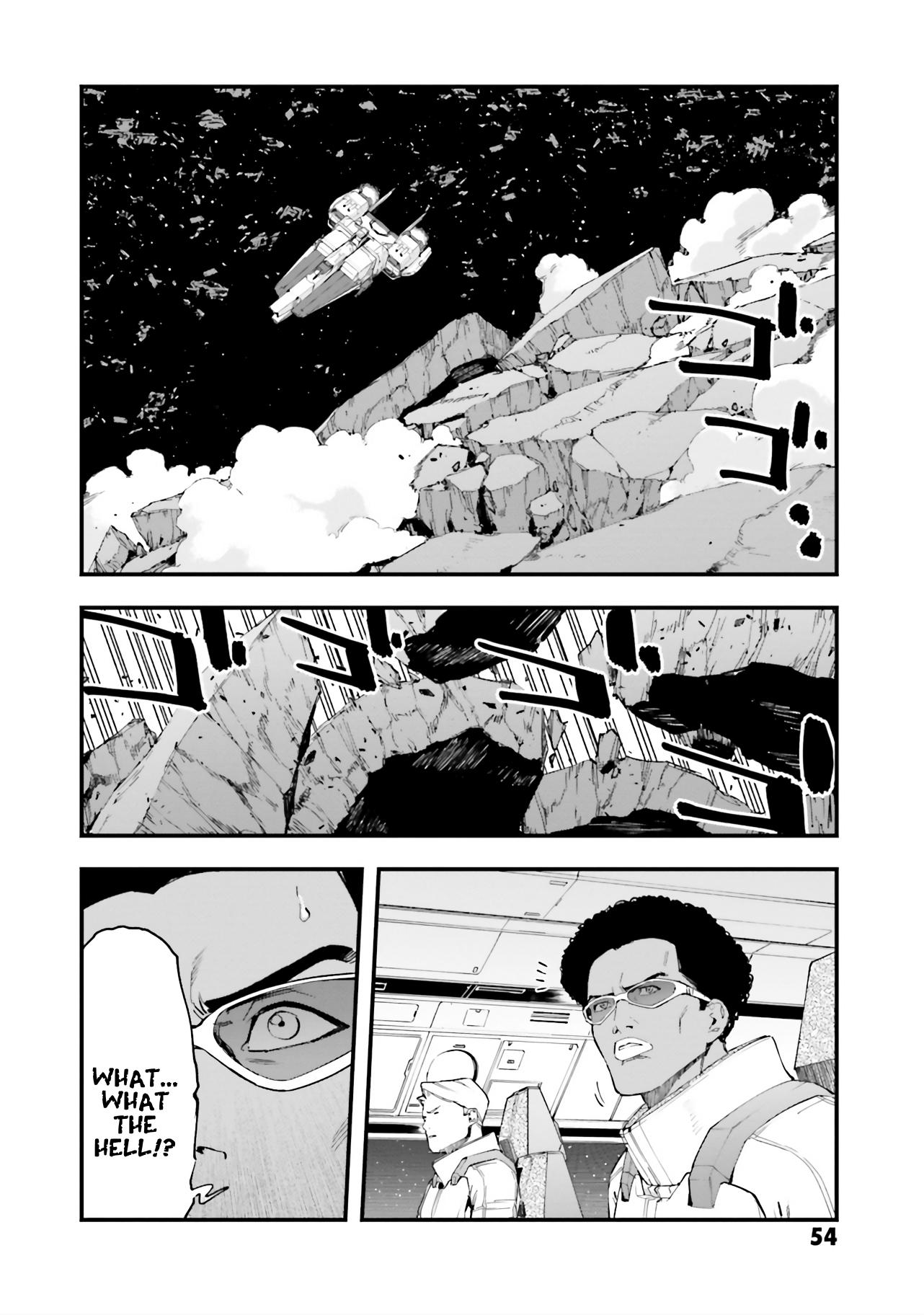 Mobile Suit Gundam Walpurgis - Vol.8 Chapter 40: Reincarnation Ii