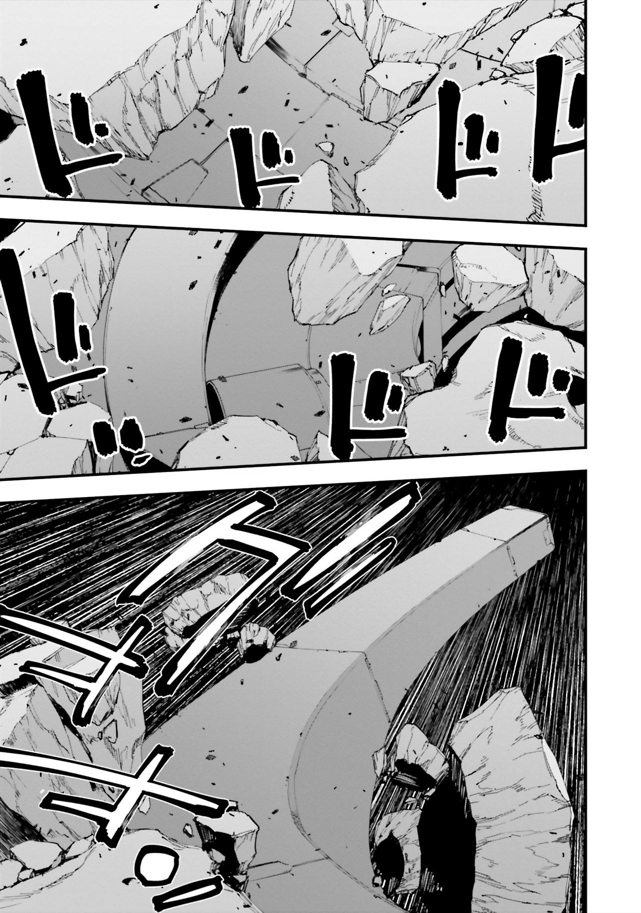 Mobile Suit Gundam Walpurgis - Vol.8 Chapter 40: Reincarnation Ii