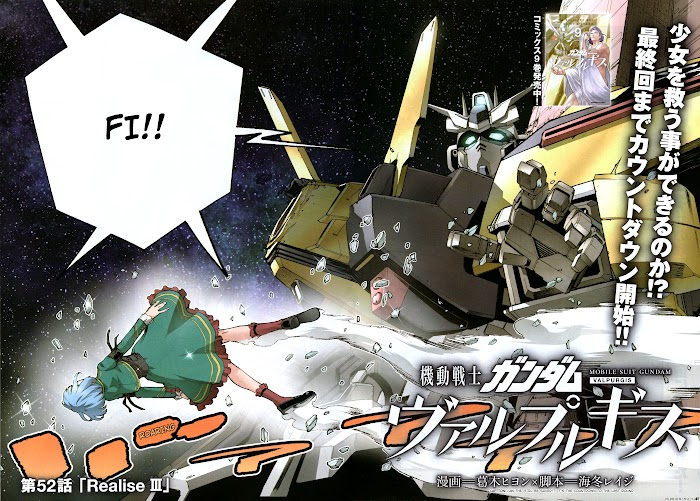 Mobile Suit Gundam Walpurgis - Chapter 52