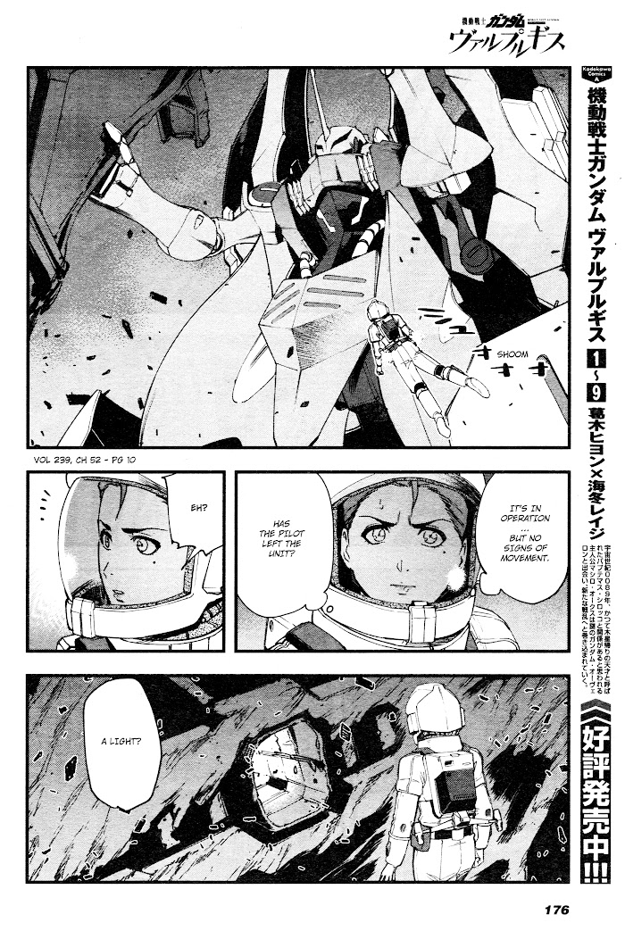 Mobile Suit Gundam Walpurgis - Chapter 52