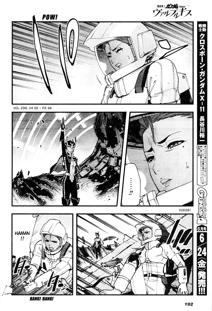 Mobile Suit Gundam Walpurgis - Chapter 52