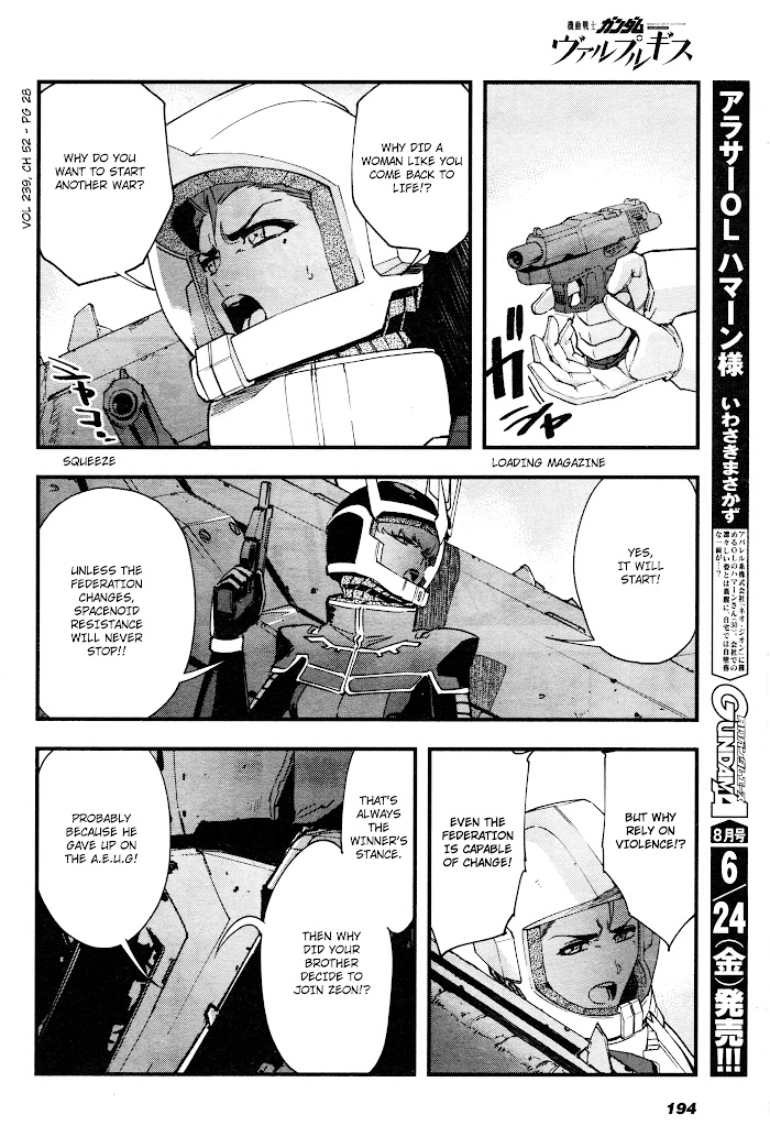 Mobile Suit Gundam Walpurgis - Chapter 52