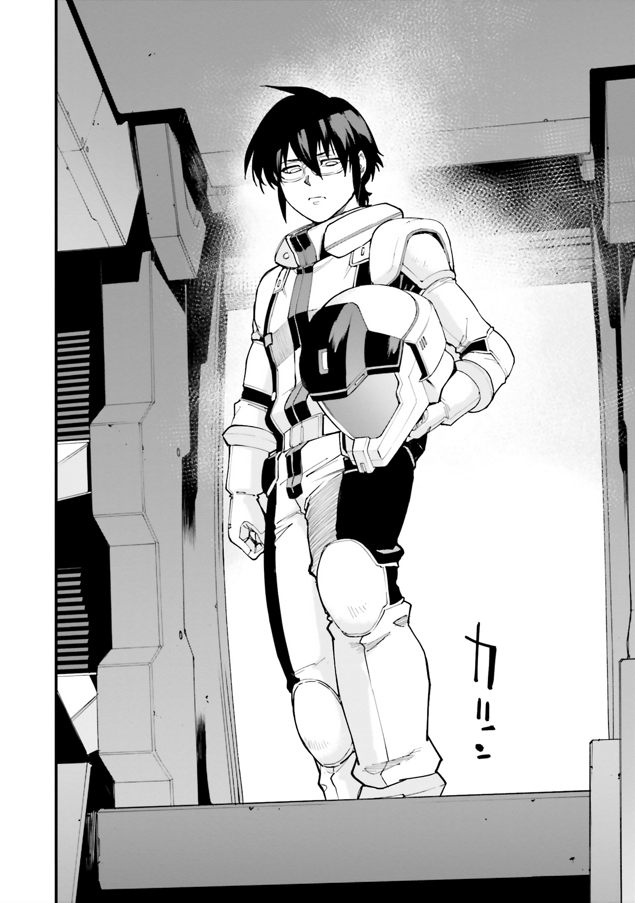 Mobile Suit Gundam Walpurgis - Vol.6 Chapter 31: Rebirth Ii