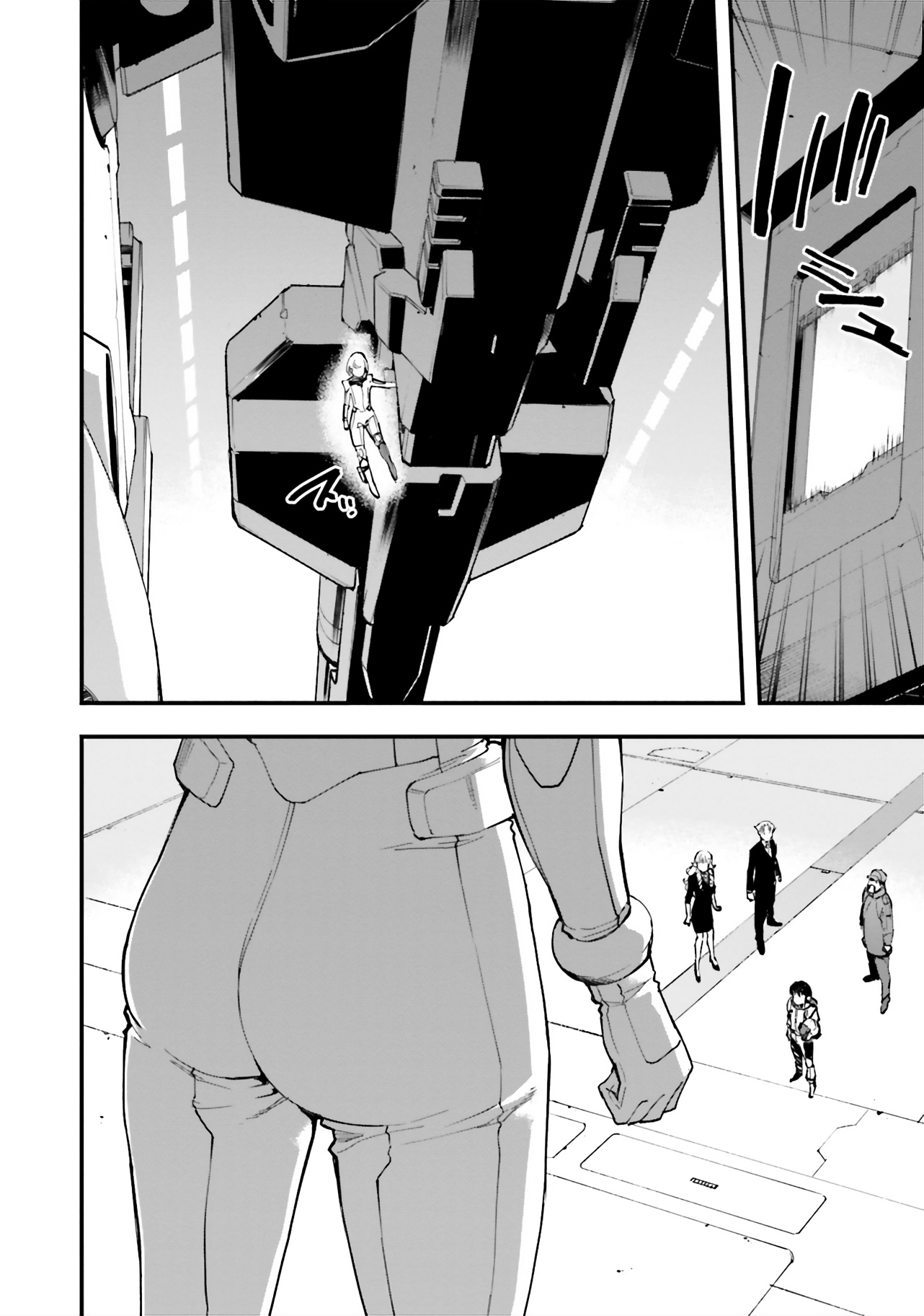 Mobile Suit Gundam Walpurgis - Vol.6 Chapter 31: Rebirth Ii