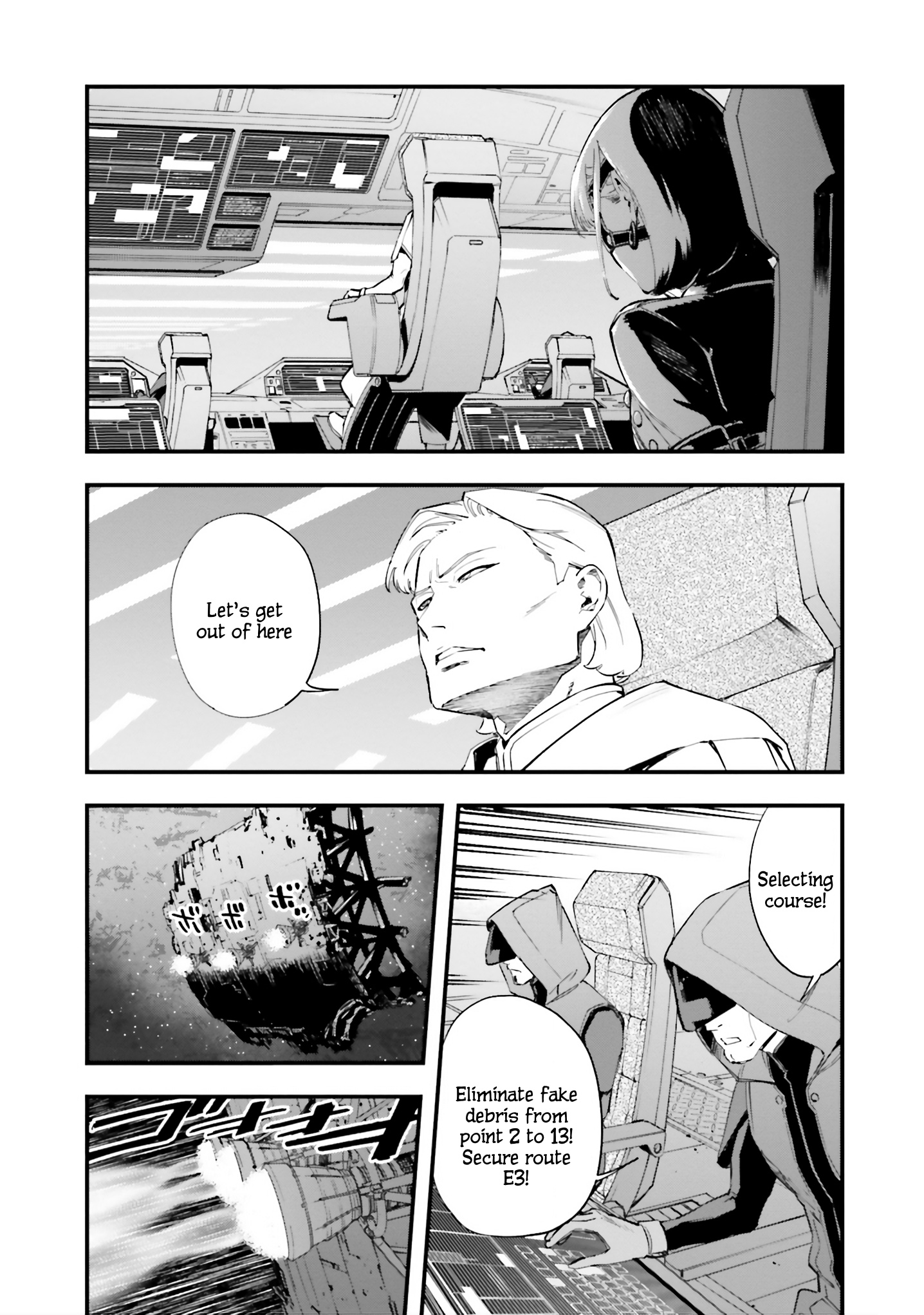 Mobile Suit Gundam Walpurgis - Vol.9 Chapter 47: Reply Iii