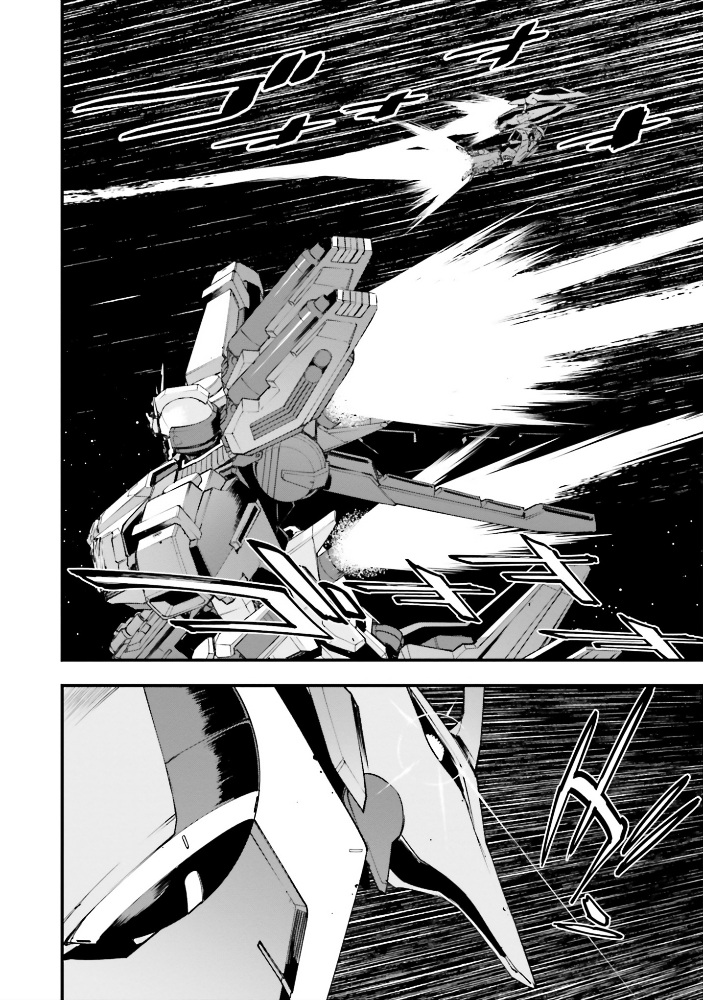 Mobile Suit Gundam Walpurgis - Vol.9 Chapter 47: Reply Iii