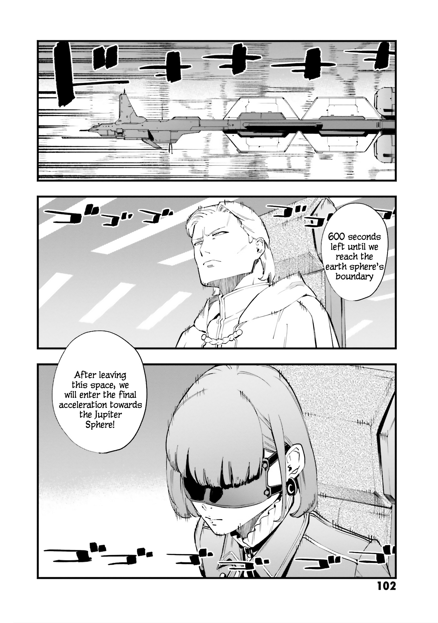 Mobile Suit Gundam Walpurgis - Vol.9 Chapter 47: Reply Iii