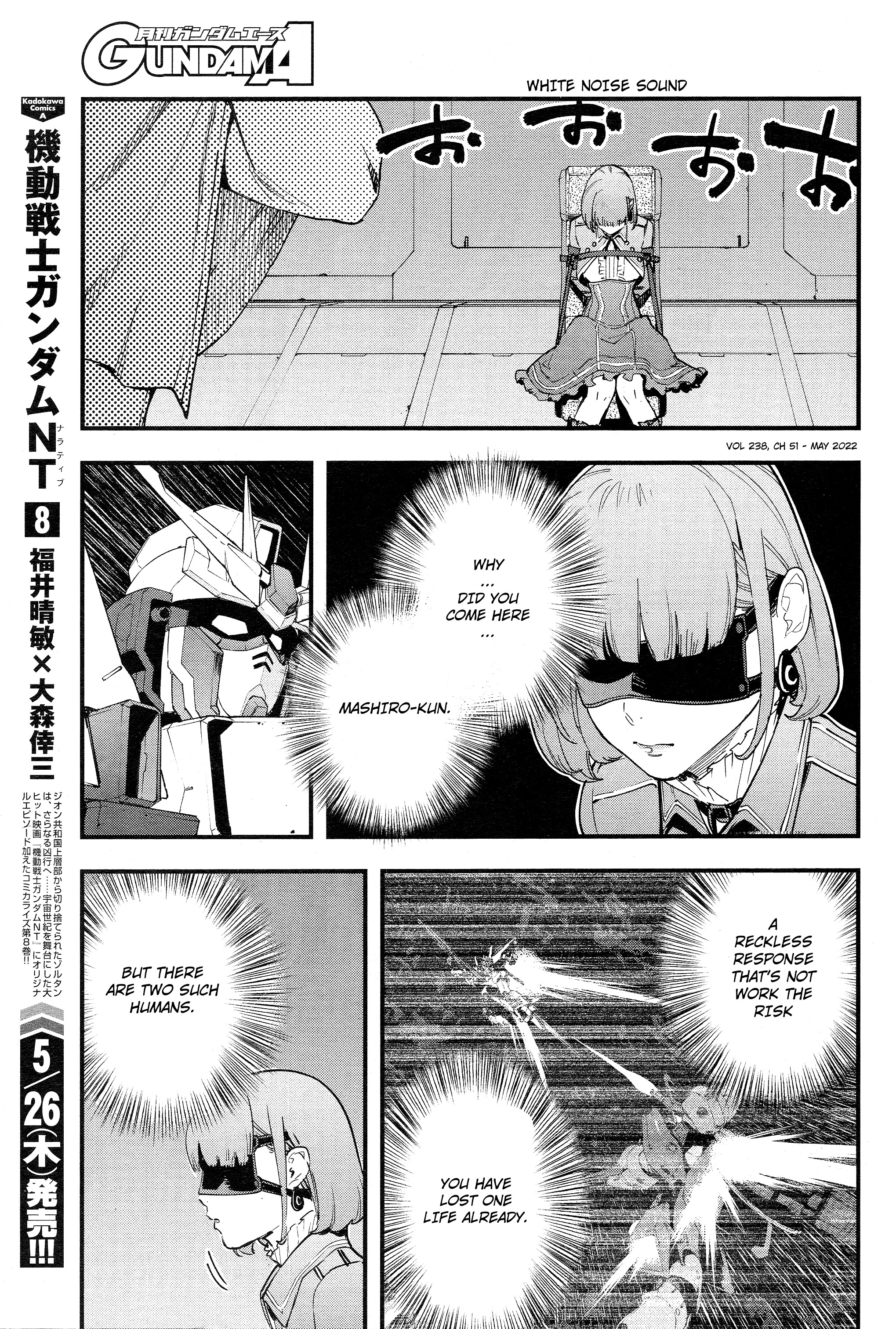 Mobile Suit Gundam Walpurgis - Chapter 51: Realise Ii