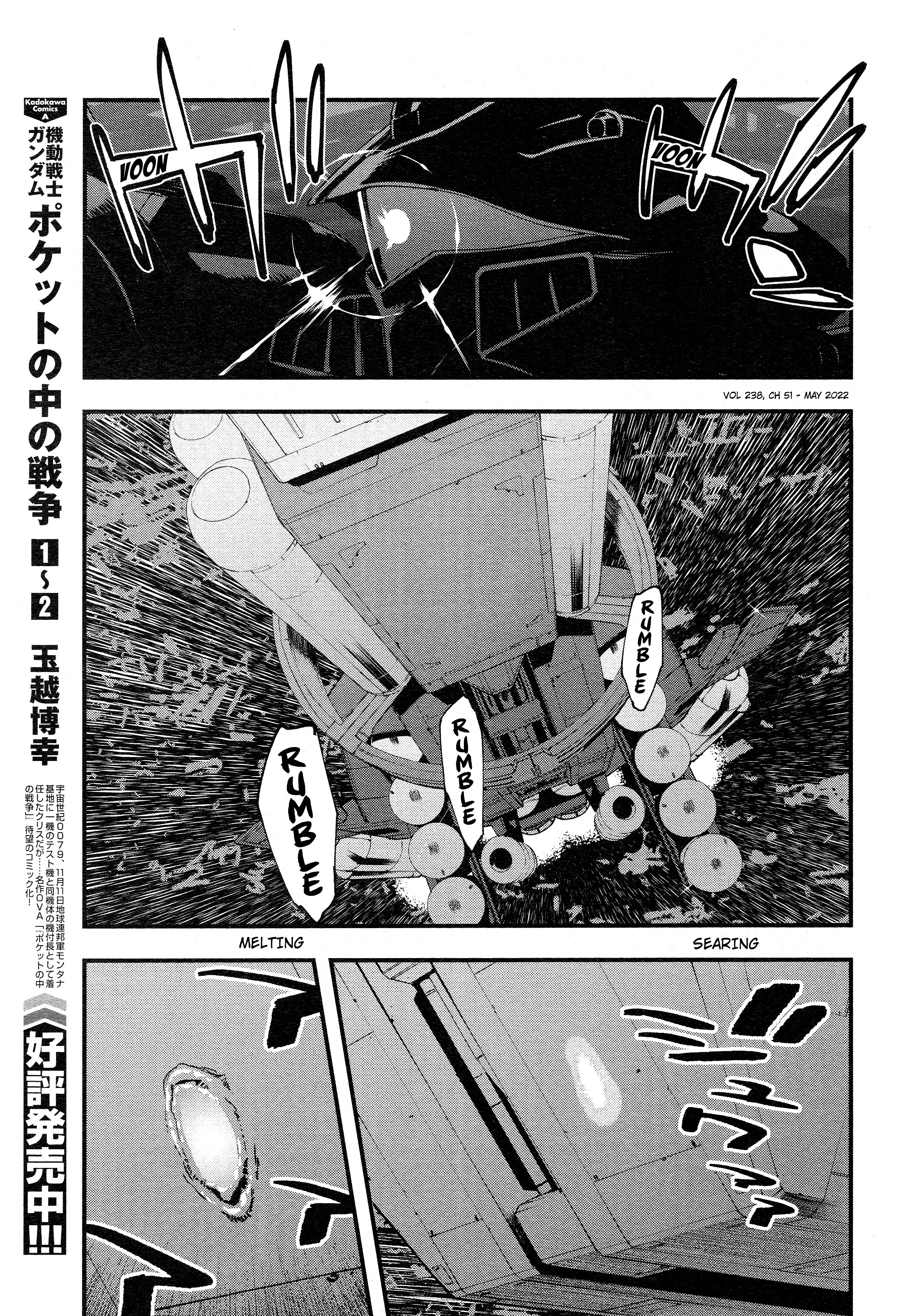 Mobile Suit Gundam Walpurgis - Chapter 51: Realise Ii