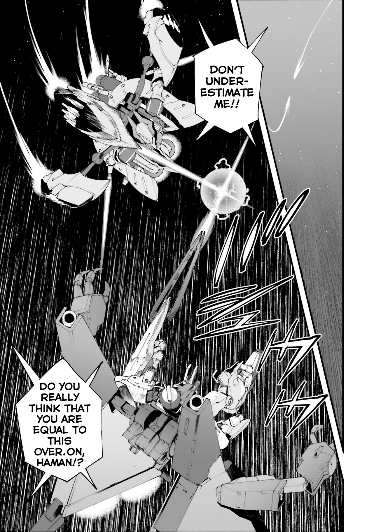 Mobile Suit Gundam Walpurgis - Vol.7 Chapter 38: Renege Iv