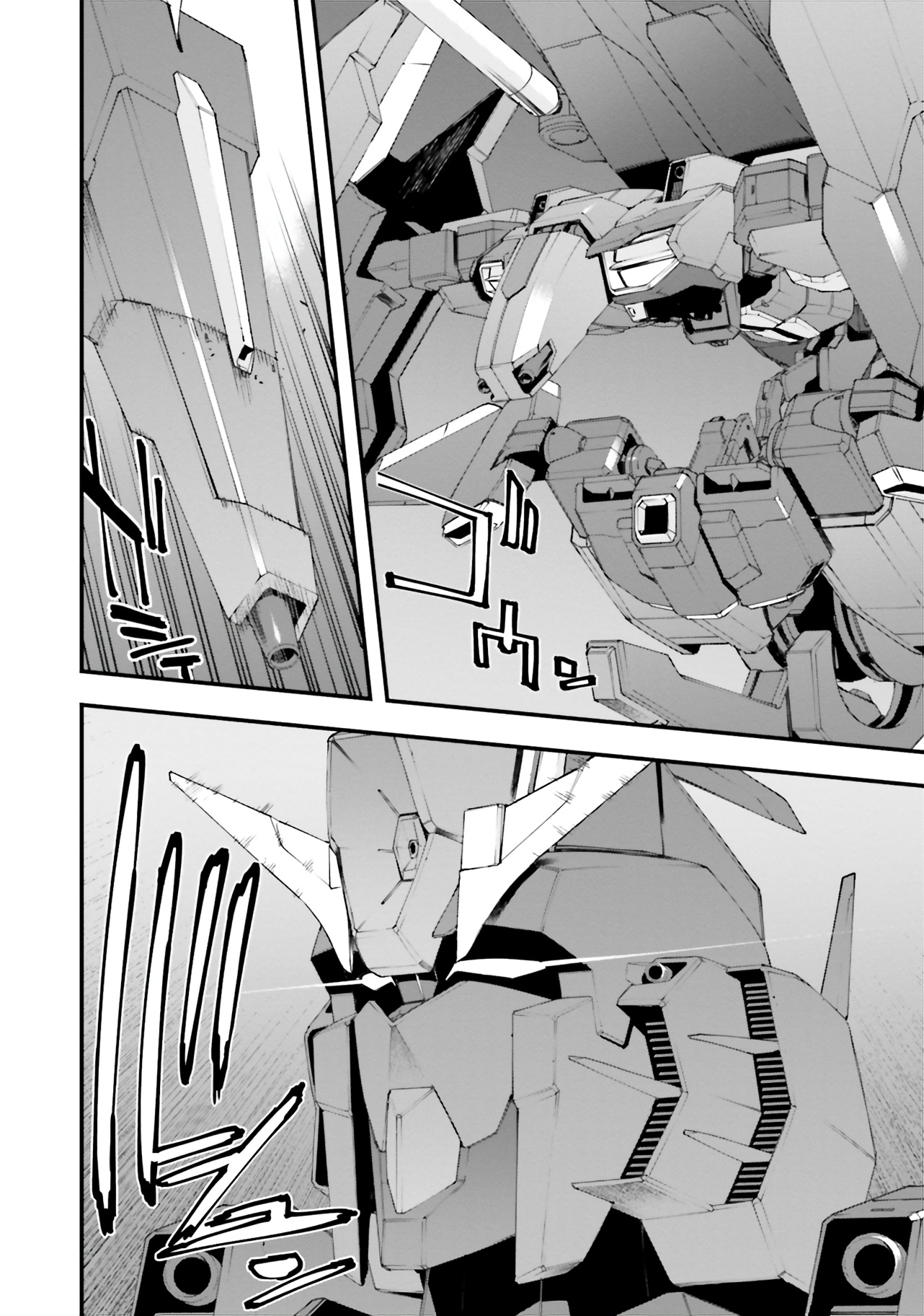 Mobile Suit Gundam Walpurgis - Vol.7 Chapter 38: Renege Iv