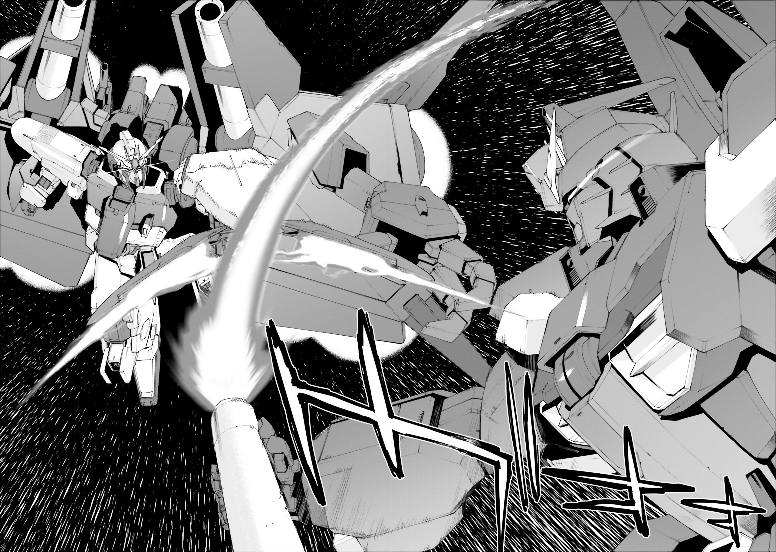 Mobile Suit Gundam Walpurgis - Vol.7 Chapter 38: Renege Iv