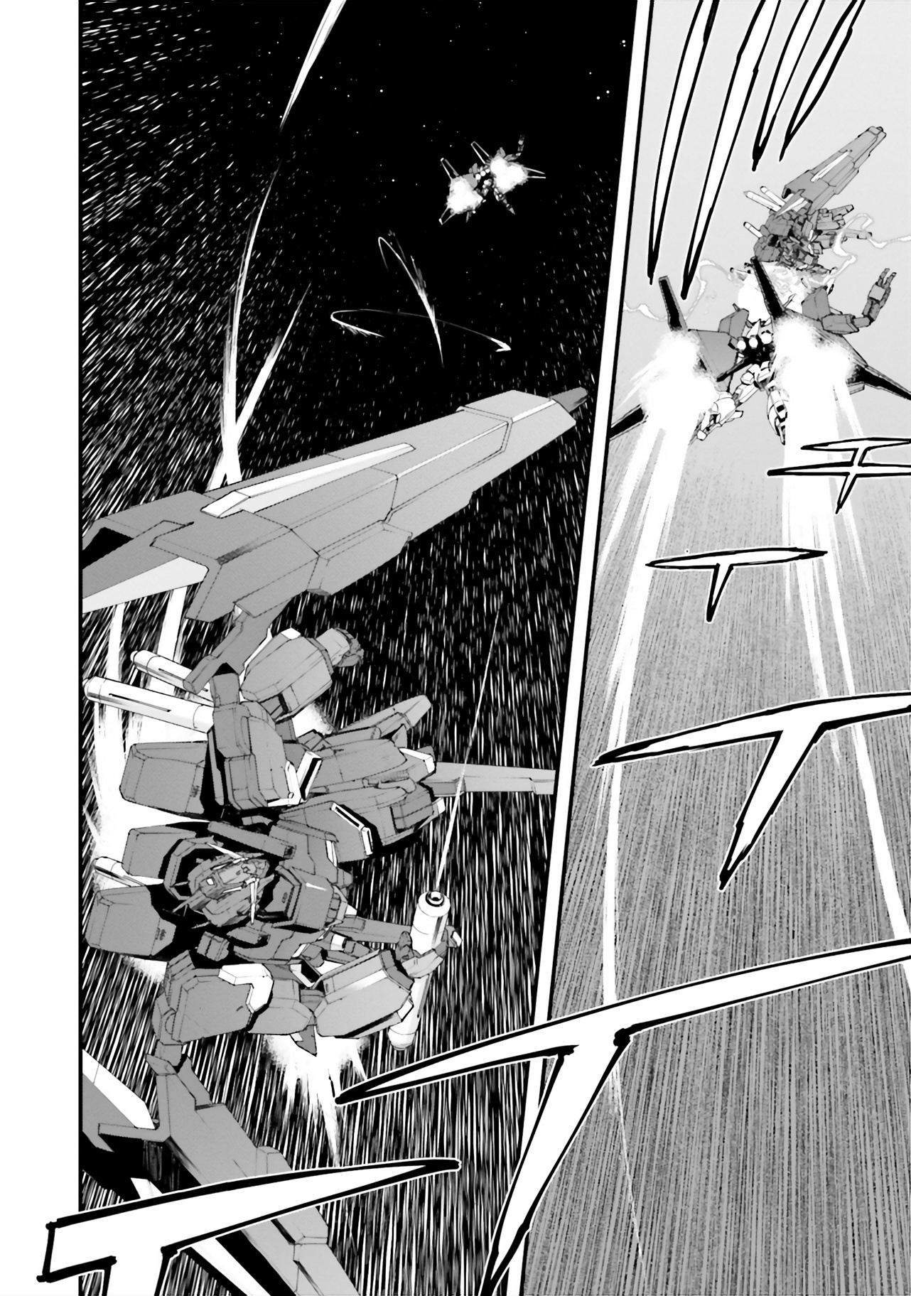 Mobile Suit Gundam Walpurgis - Vol.7 Chapter 38: Renege Iv