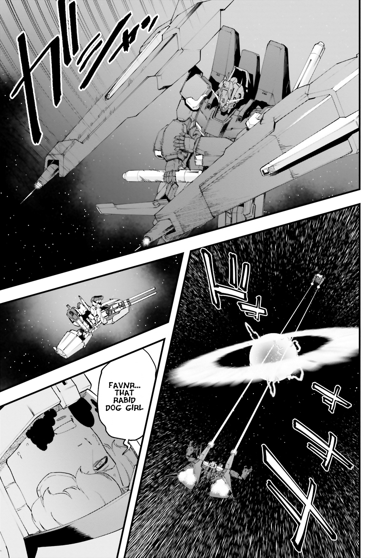 Mobile Suit Gundam Walpurgis - Vol.7 Chapter 38: Renege Iv