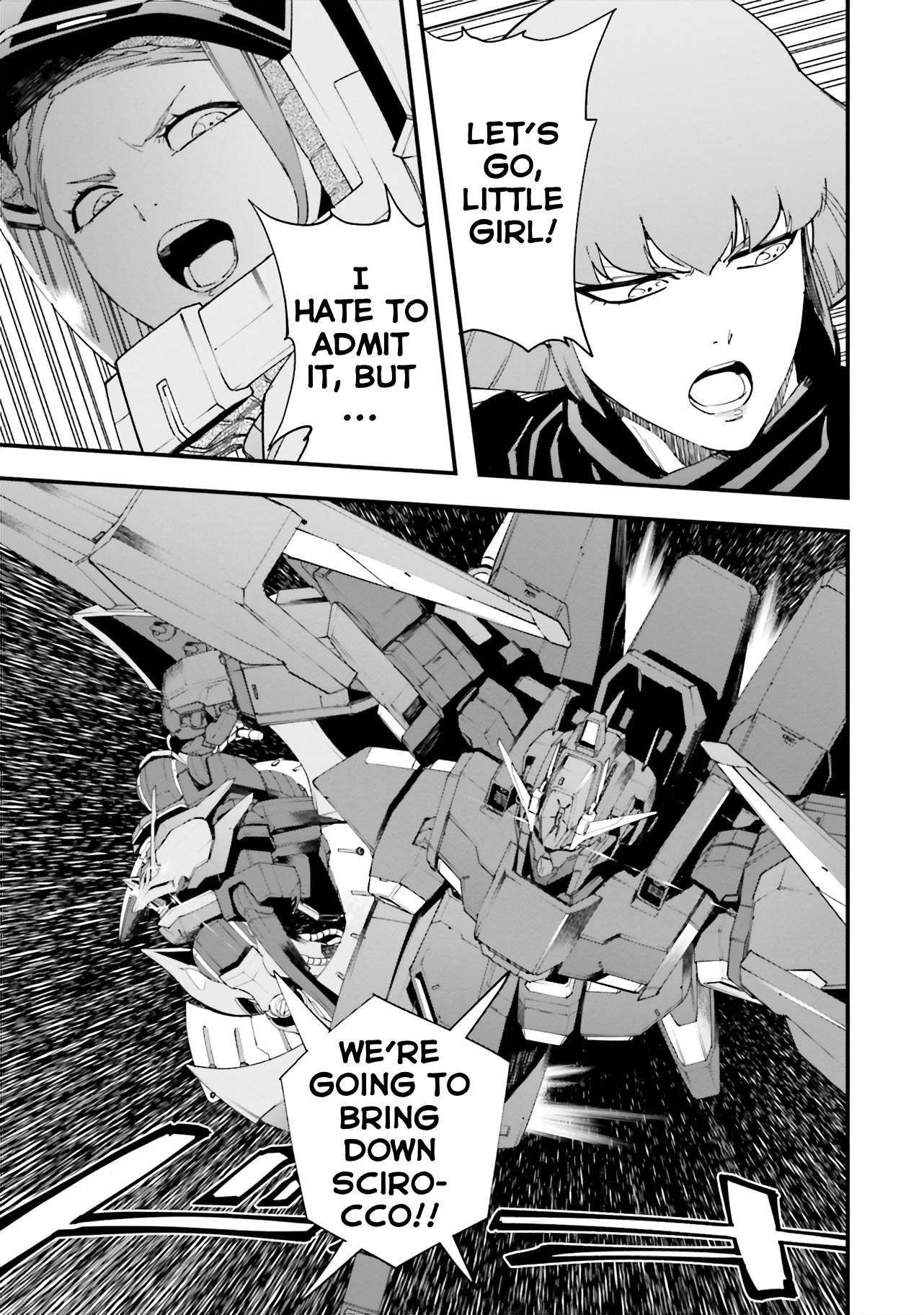 Mobile Suit Gundam Walpurgis - Vol.7 Chapter 38: Renege Iv