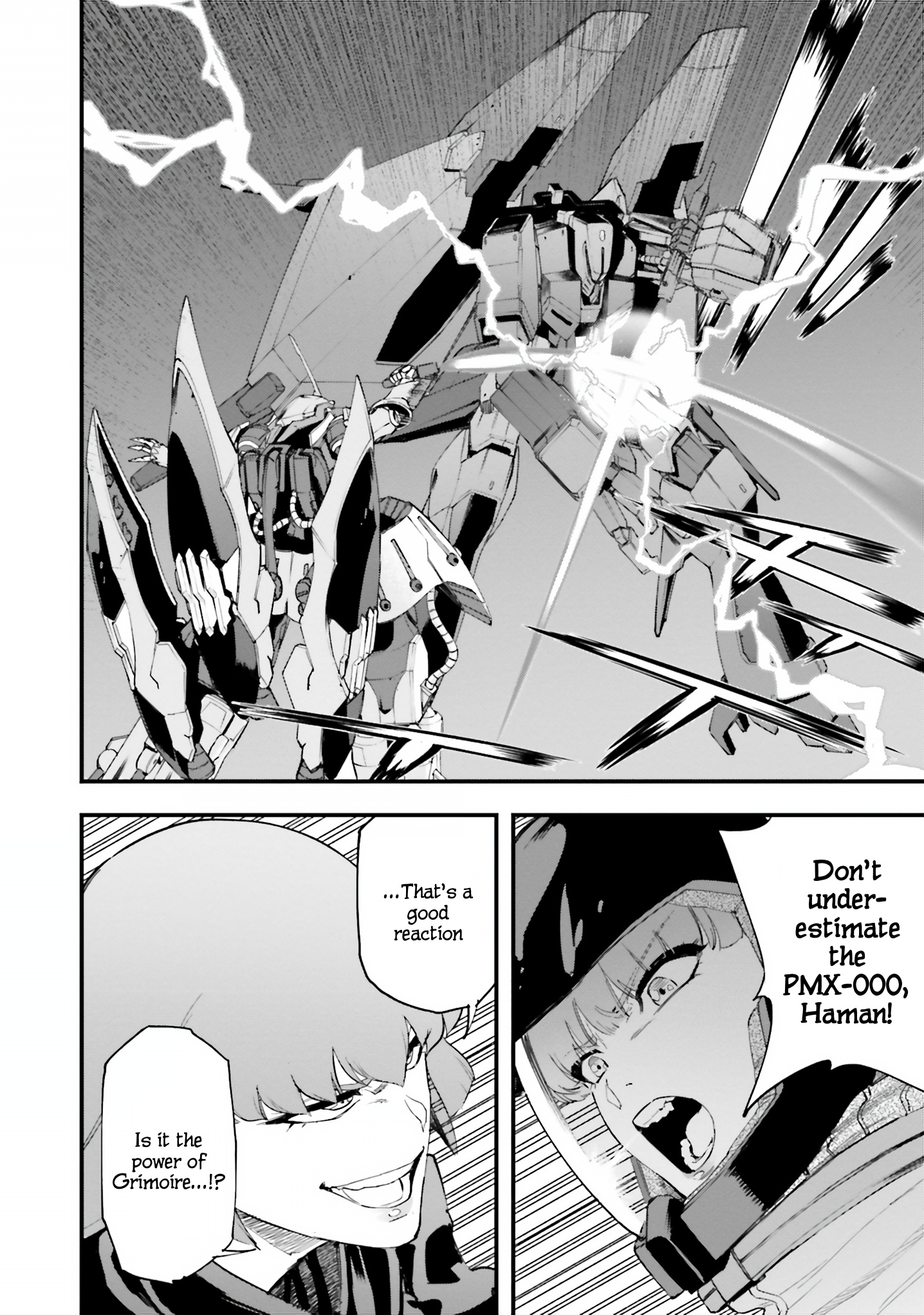 Mobile Suit Gundam Walpurgis - Vol.9 Chapter 49: Realise I